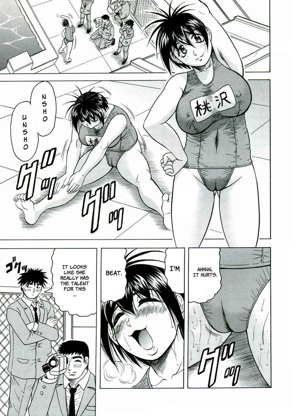 Page 5 Chapter 8 Tames