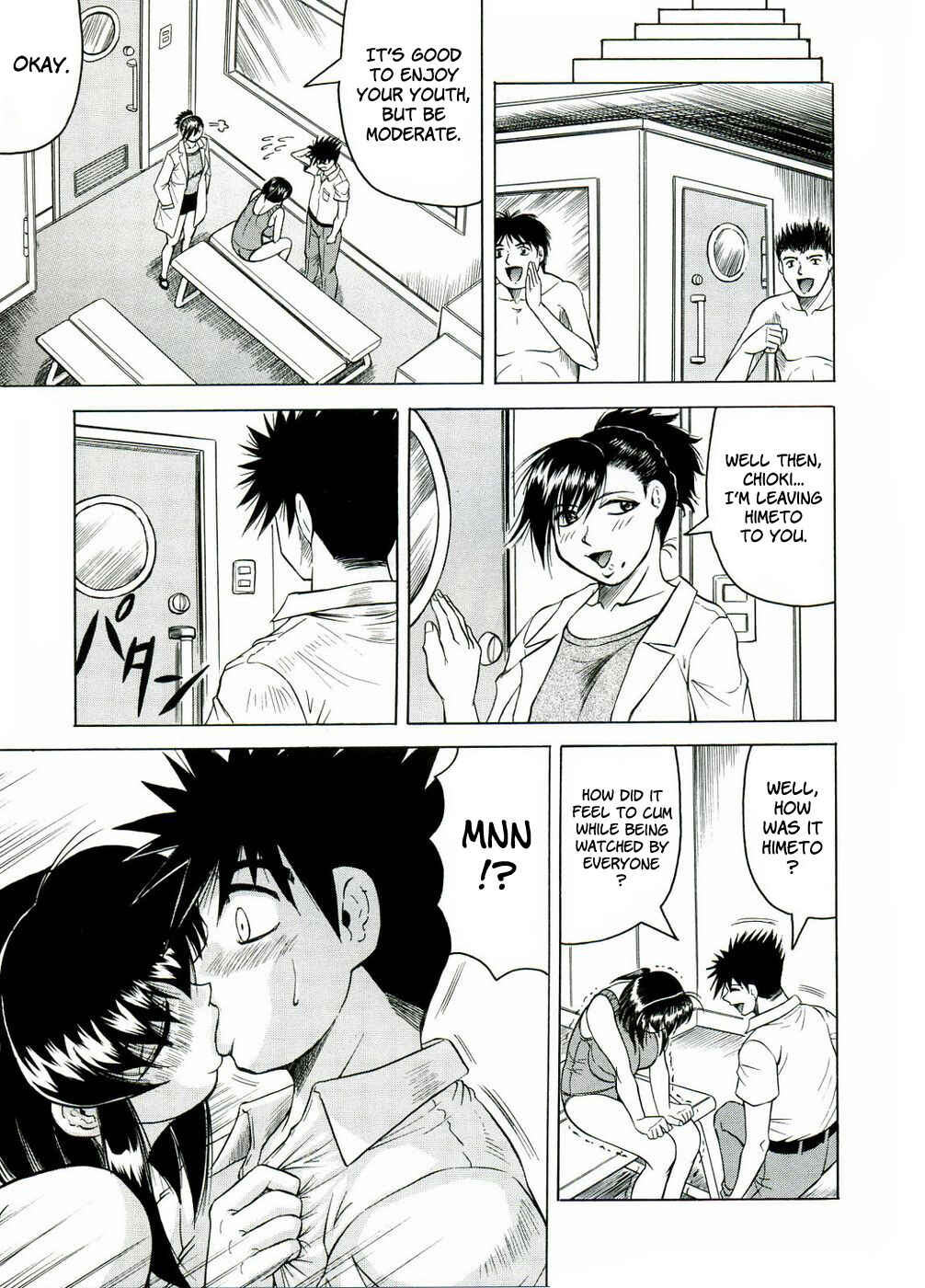 Page 13 Chapter 4 Tames