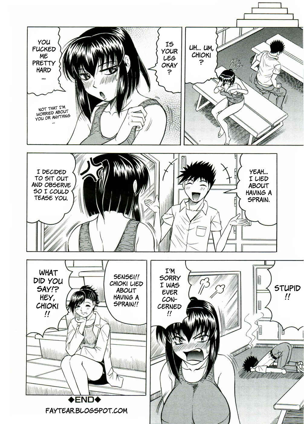 Page 20 Chapter 4 Tames