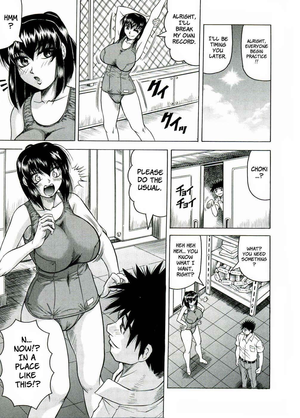 Page 3 Chapter 4 Tames
