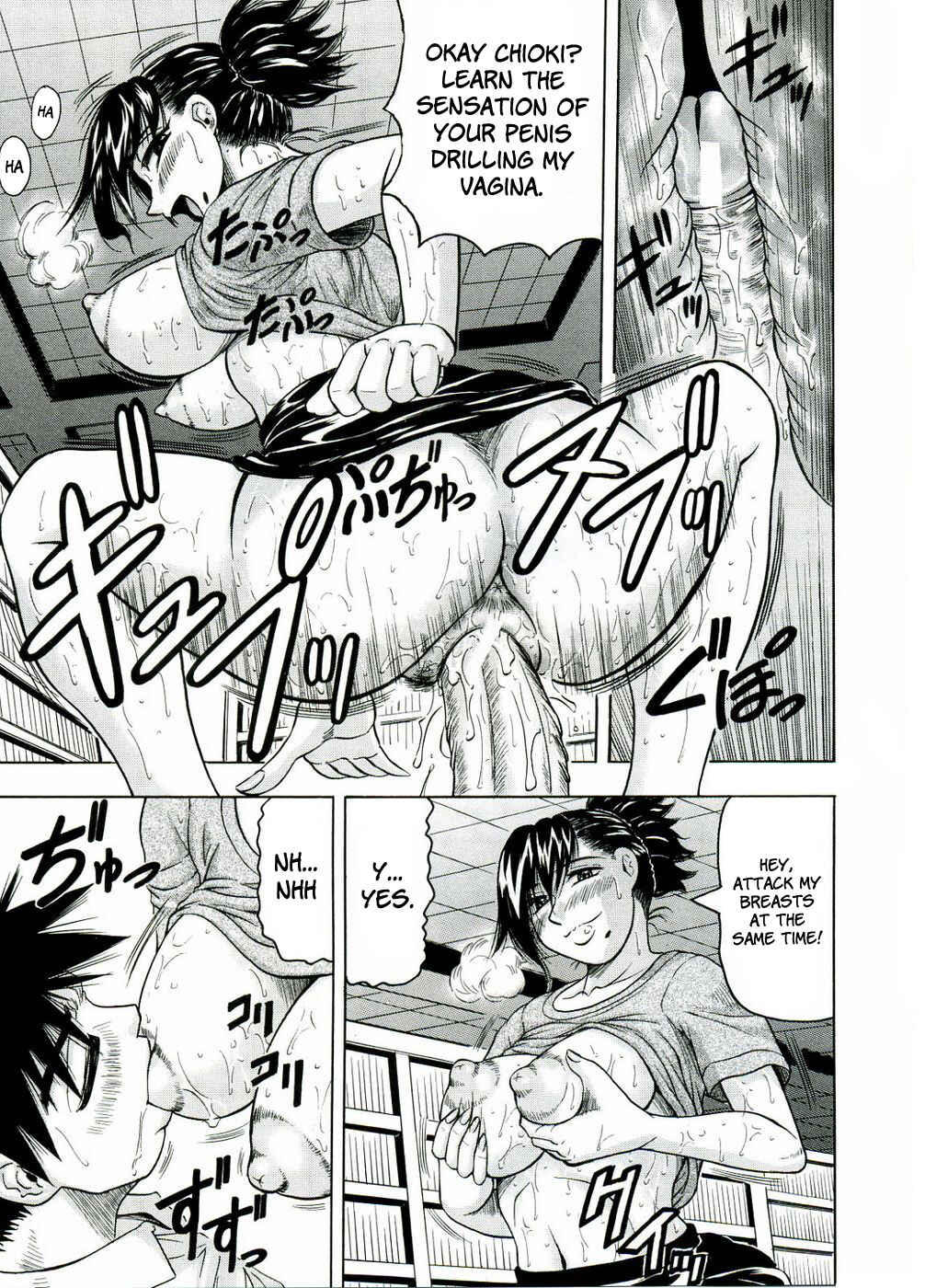 Page 13 Chapter 3 Tames