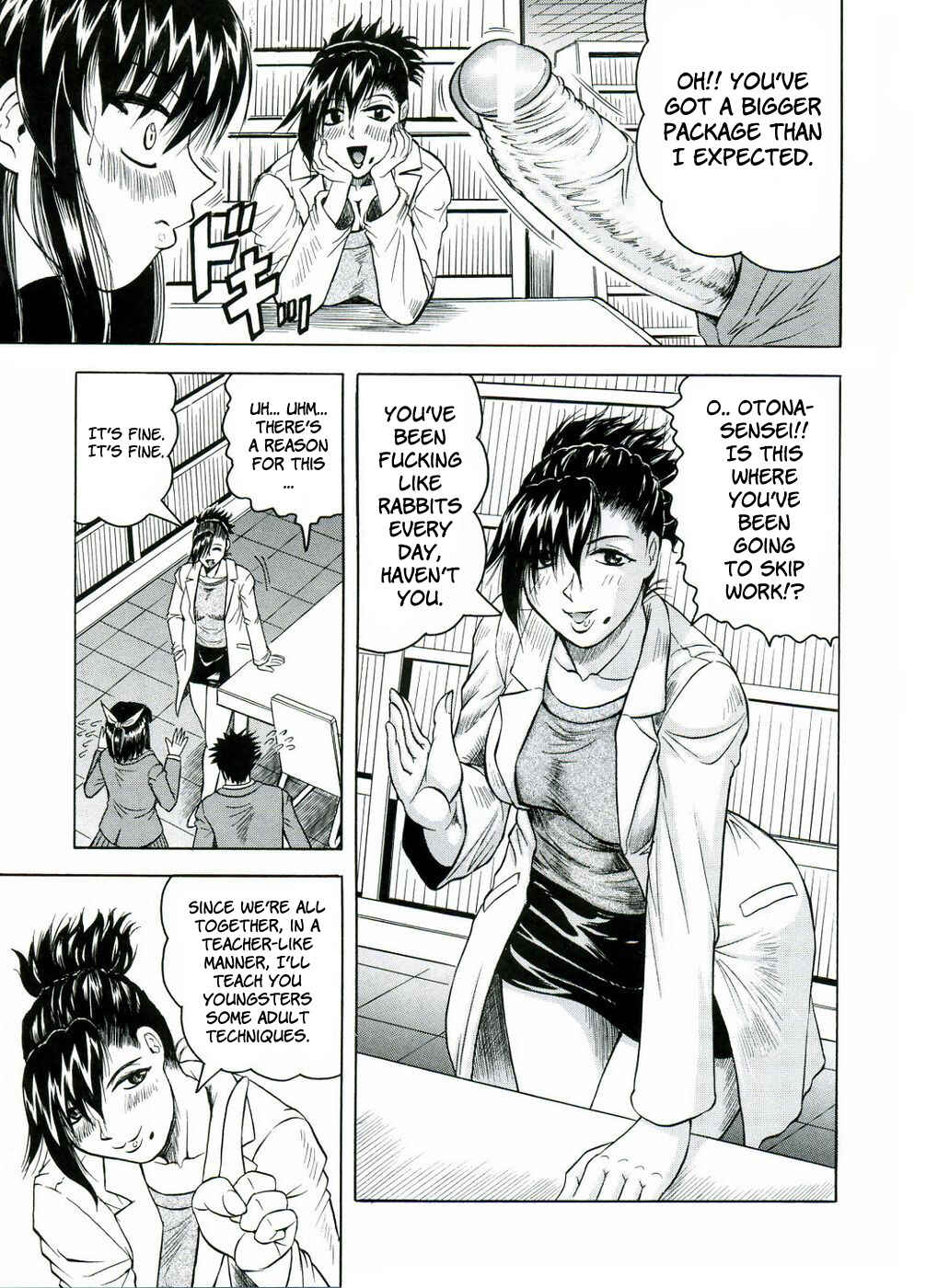 Page 5 Chapter 3 Tames