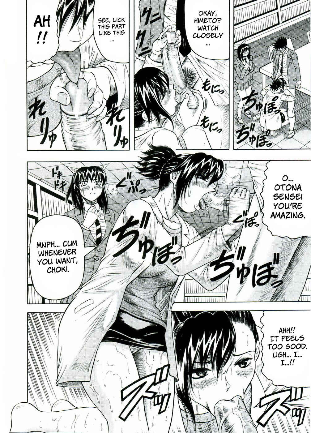 Page 6 Chapter 3 Tames