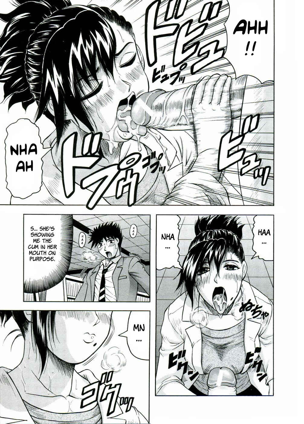 Page 7 Chapter 3 Tames