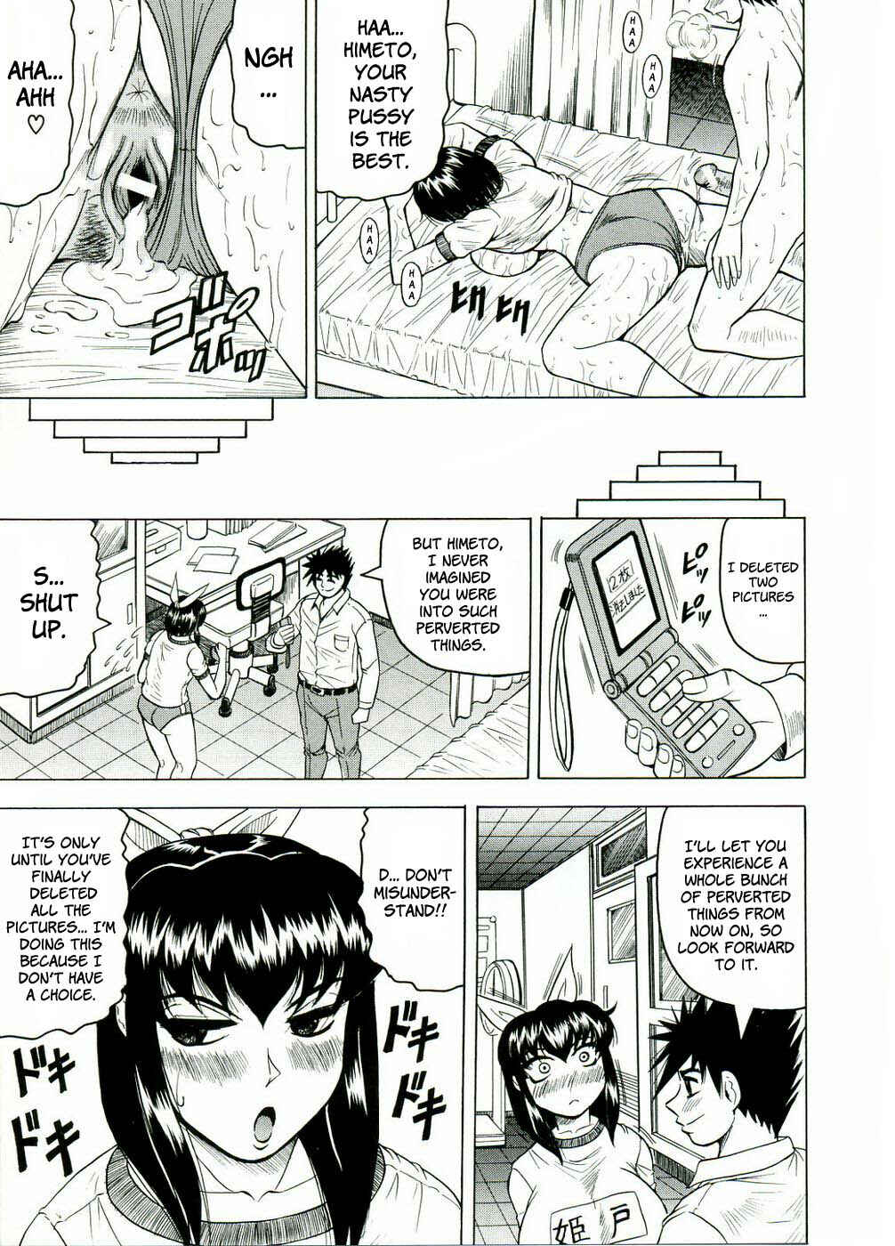 Page 19 Chapter 2 Tames