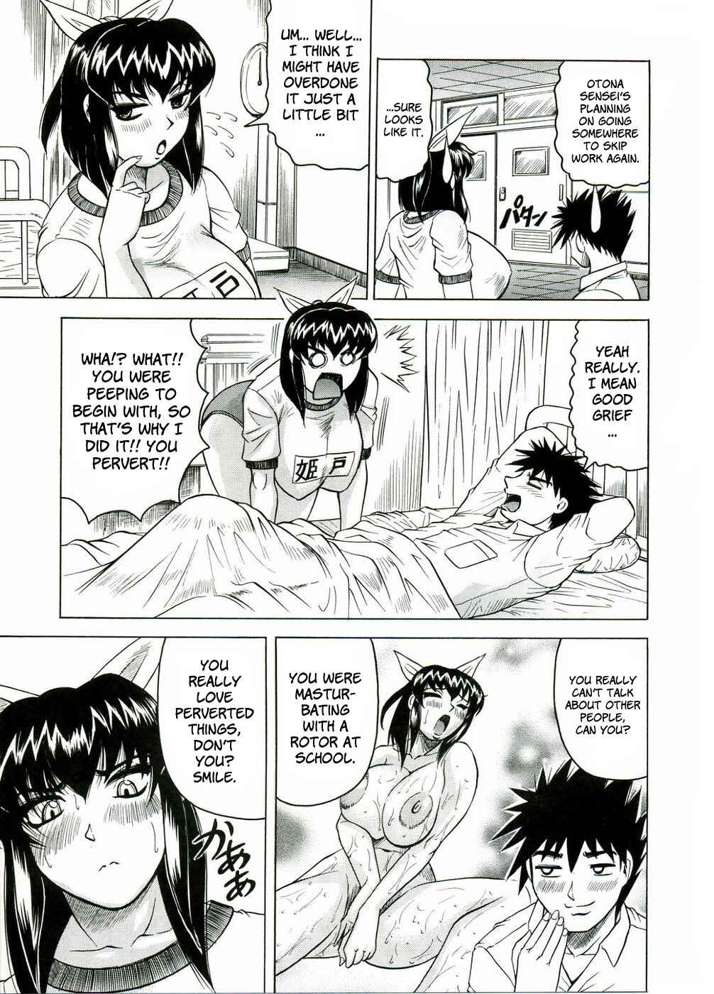 Page 5 Chapter 2 Tames