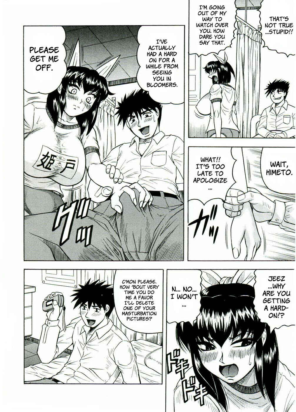 Page 6 Chapter 2 Tames