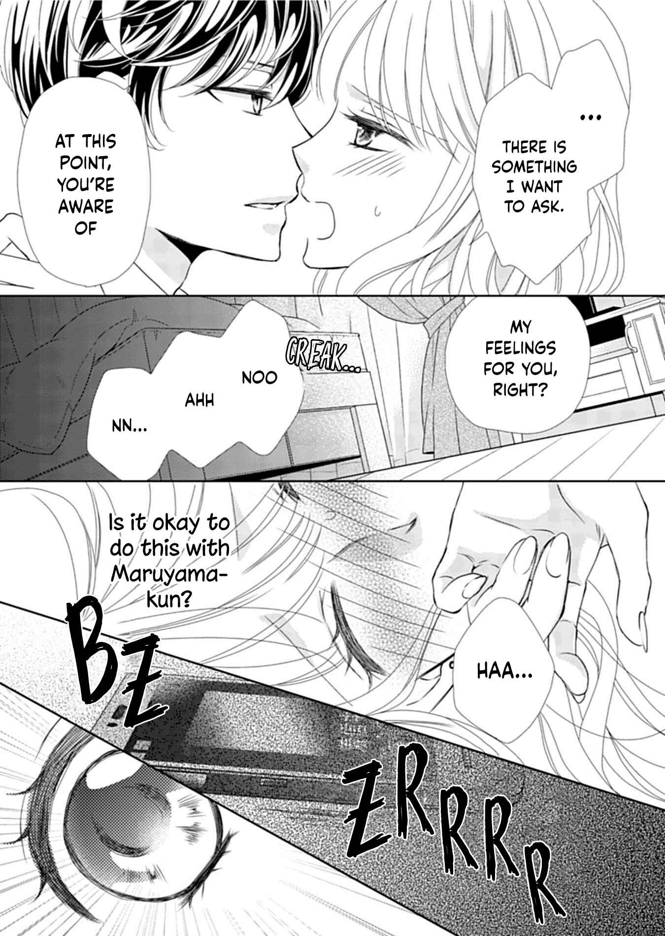 Page 21 Chapter 5 Mukuchi na Kare ga Zangyousuru Riyuu
