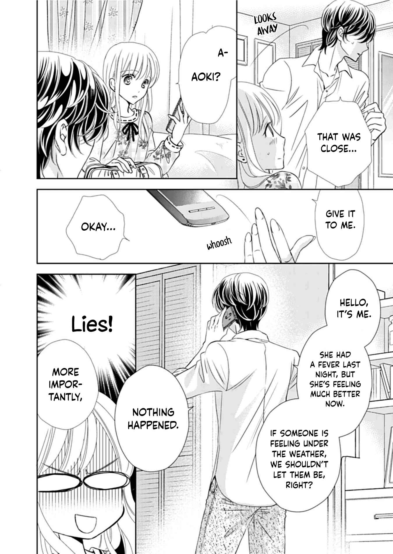 Page 22 Chapter 5 Mukuchi na Kare ga Zangyousuru Riyuu