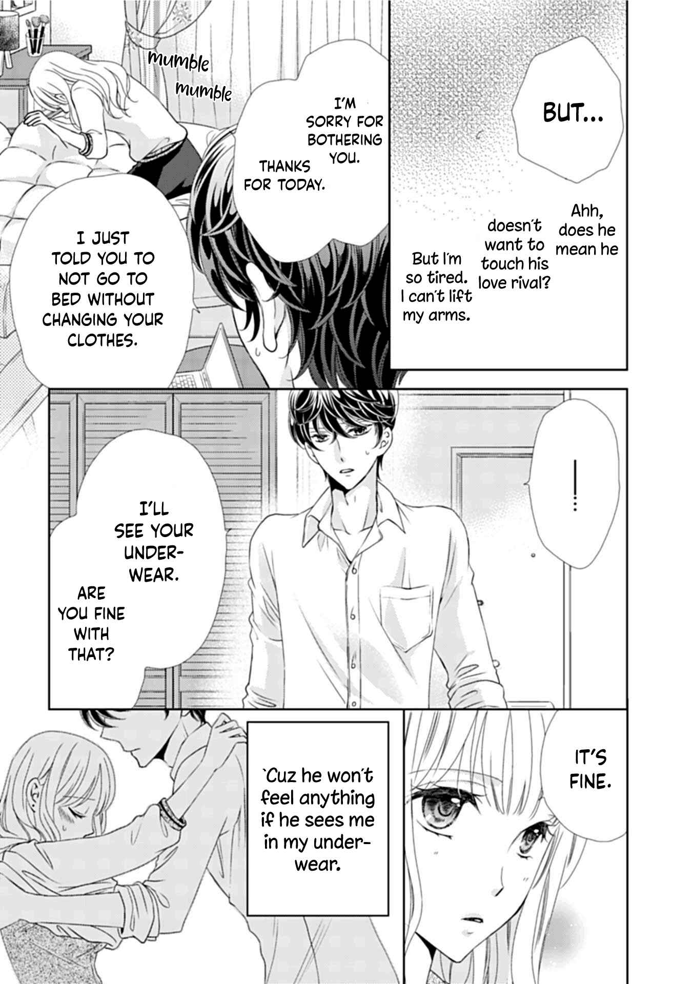 Page 7 Chapter 5 Mukuchi na Kare ga Zangyousuru Riyuu
