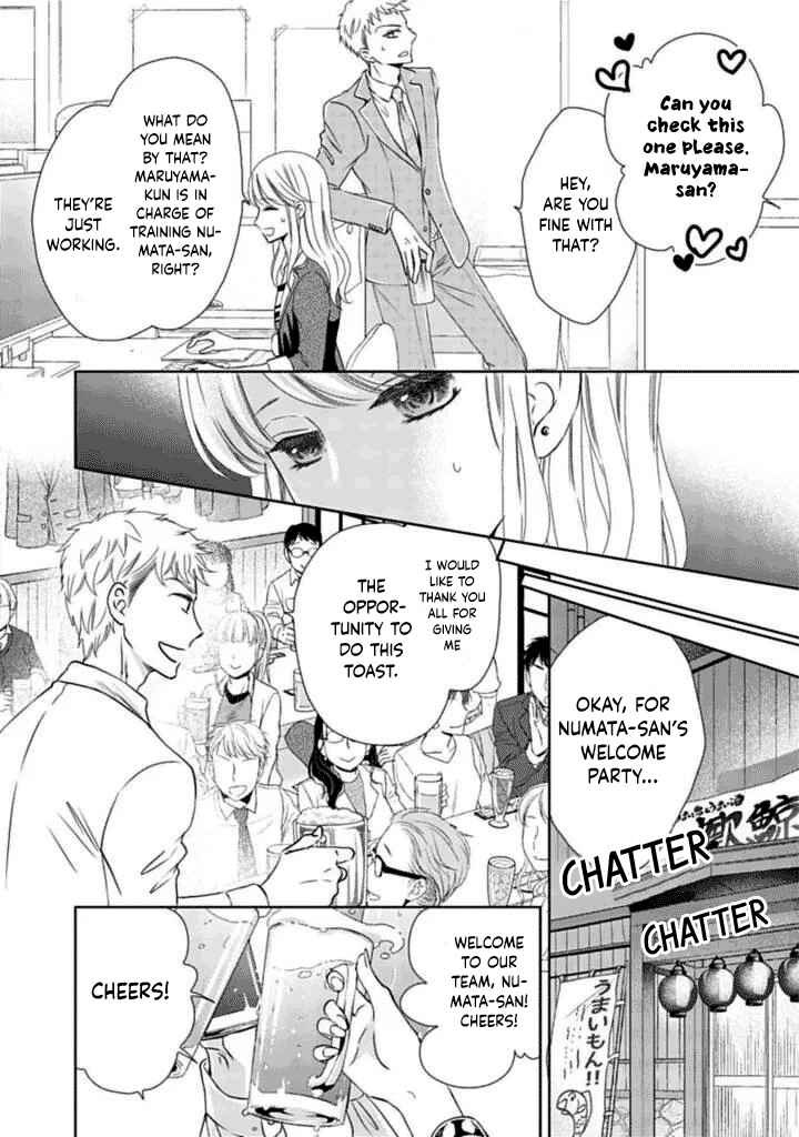 Page 10 Chapter 6 Mukuchi na Kare ga Zangyousuru Riyuu