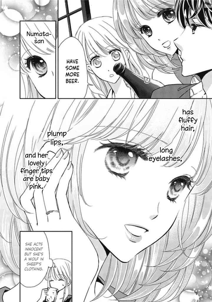 Page 12 Chapter 6 Mukuchi na Kare ga Zangyousuru Riyuu
