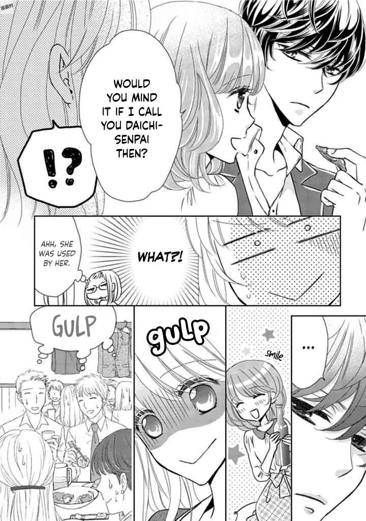 Page 14 Chapter 6 Mukuchi na Kare ga Zangyousuru Riyuu
