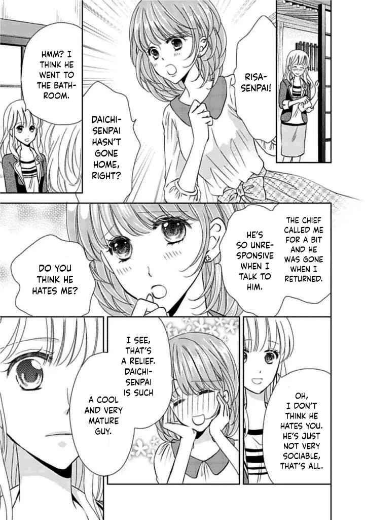Page 21 Chapter 6 Mukuchi na Kare ga Zangyousuru Riyuu