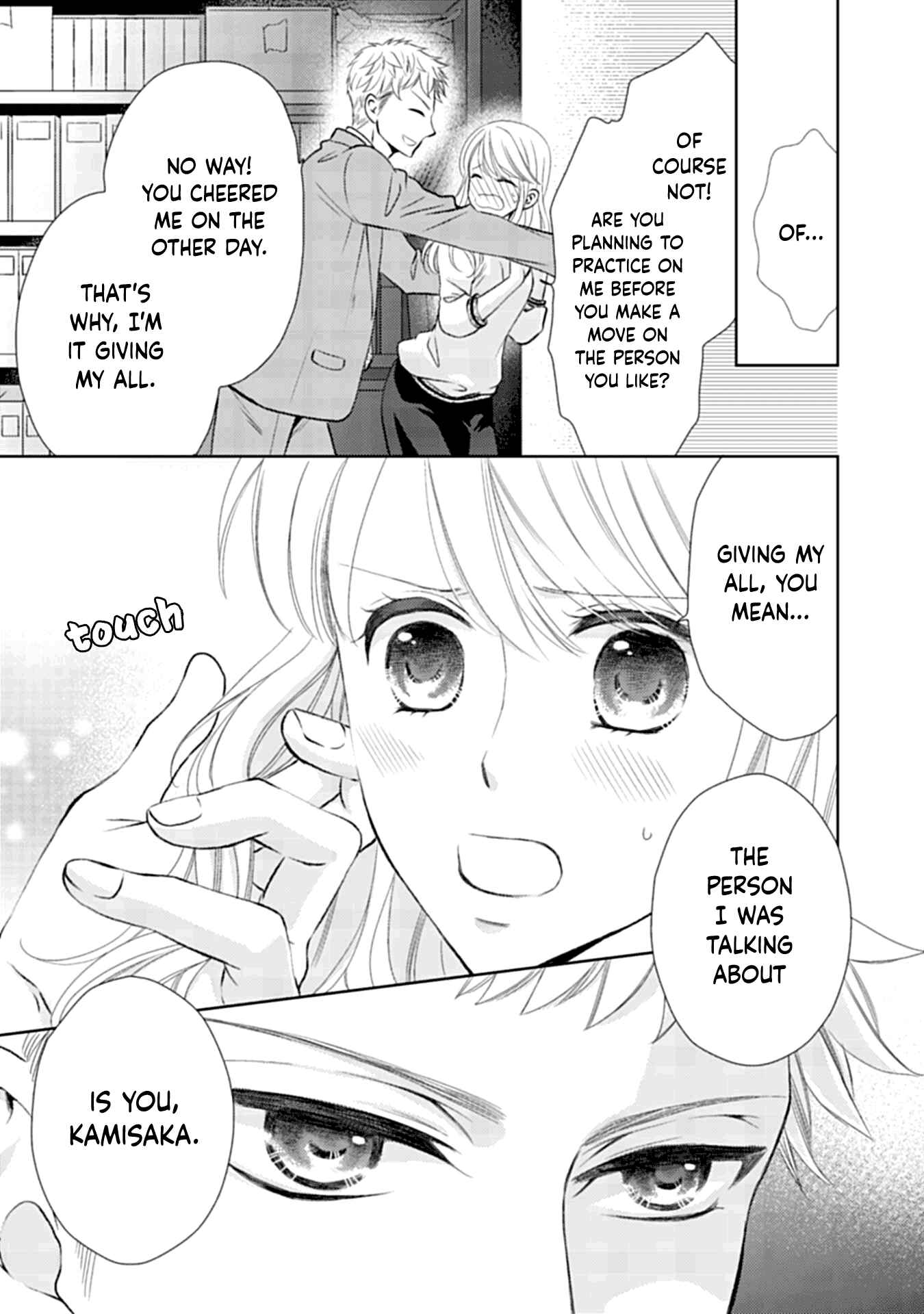 Page 11 Chapter 4 Mukuchi na Kare ga Zangyousuru Riyuu