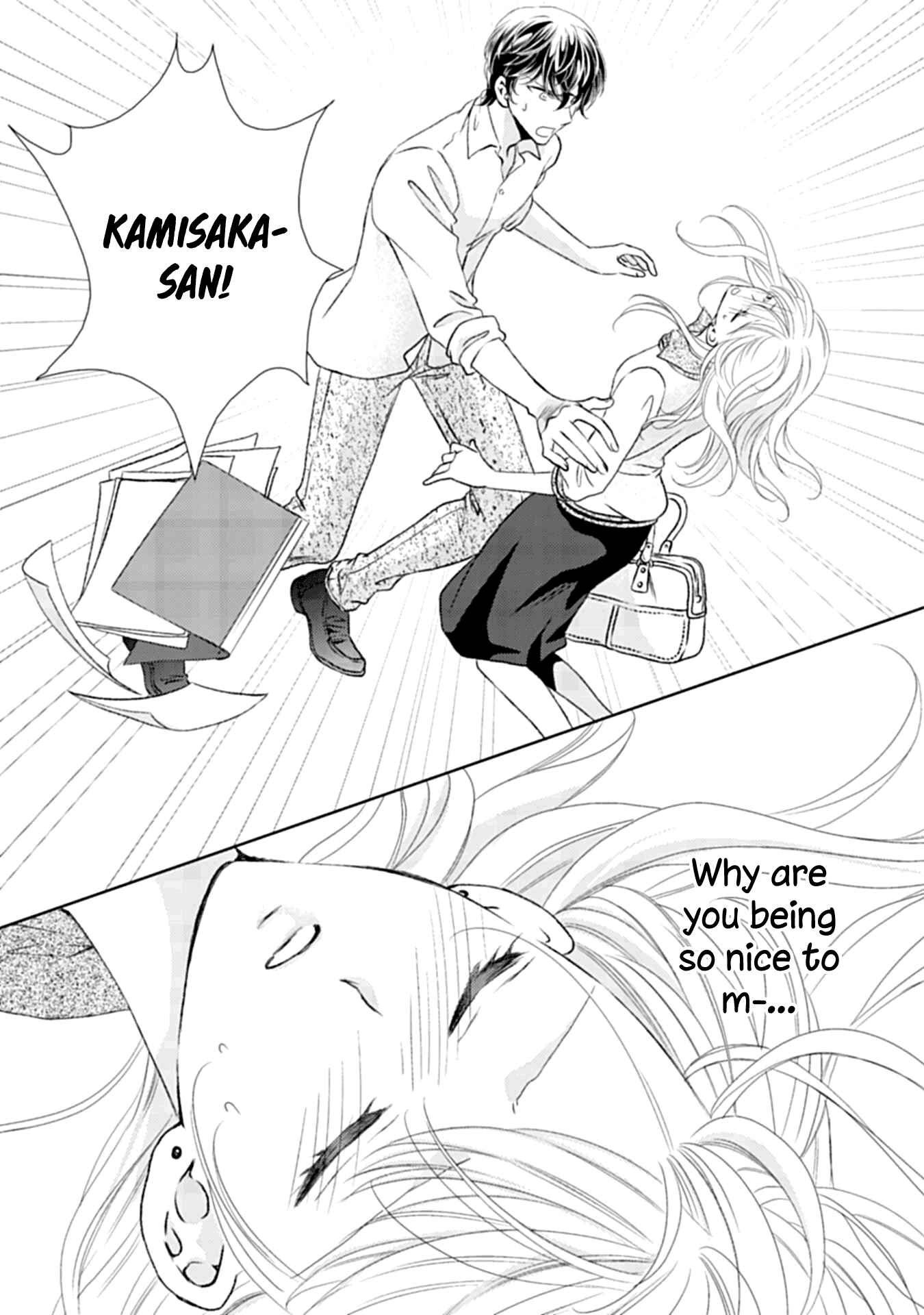 Page 26 Chapter 4 Mukuchi na Kare ga Zangyousuru Riyuu