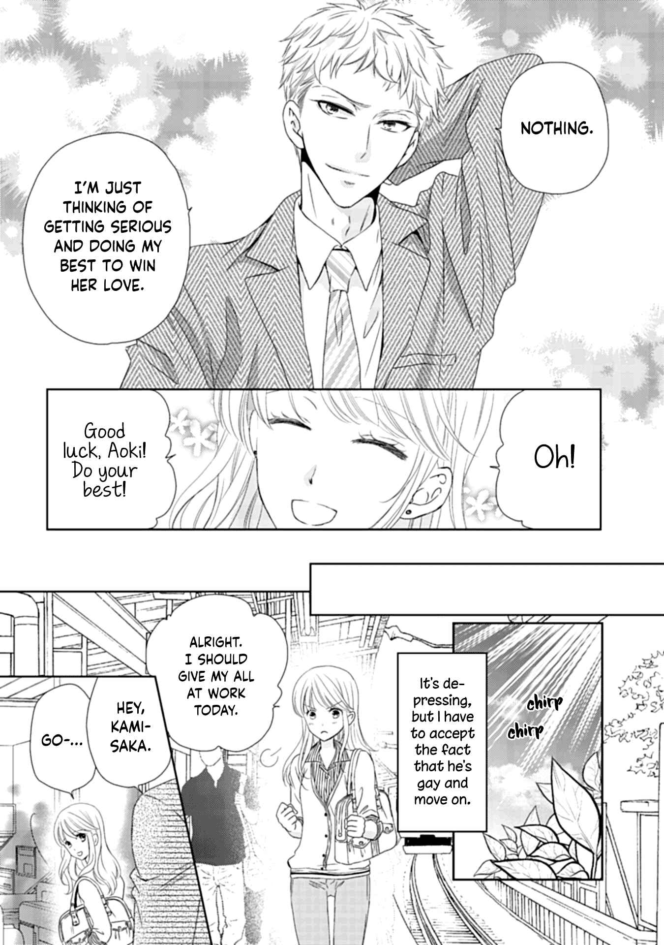 Page 7 Chapter 4 Mukuchi na Kare ga Zangyousuru Riyuu