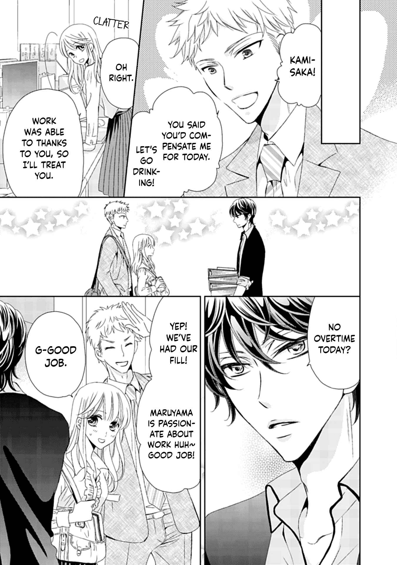Page 11 Chapter 3 Mukuchi na Kare ga Zangyousuru Riyuu