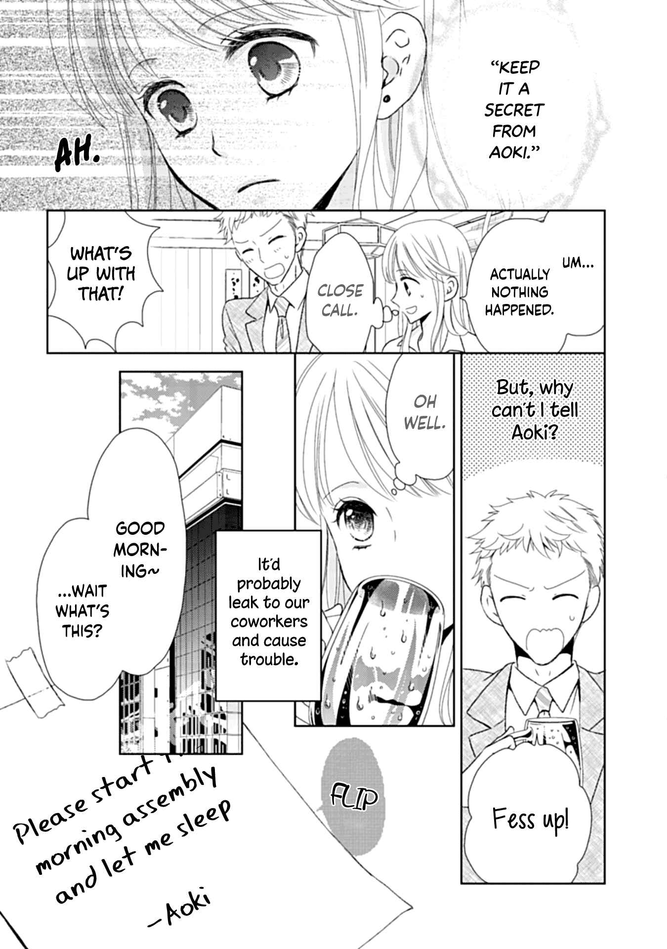 Page 15 Chapter 3 Mukuchi na Kare ga Zangyousuru Riyuu