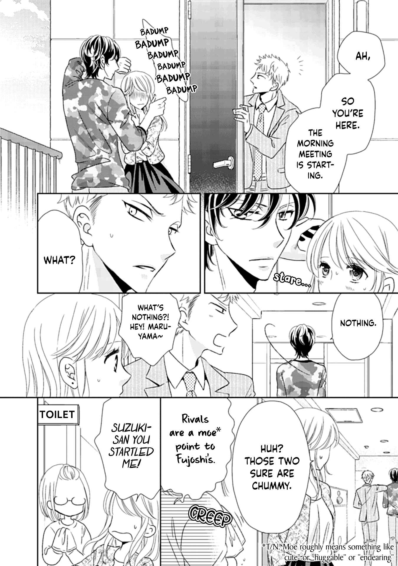 Page 22 Chapter 3 Mukuchi na Kare ga Zangyousuru Riyuu