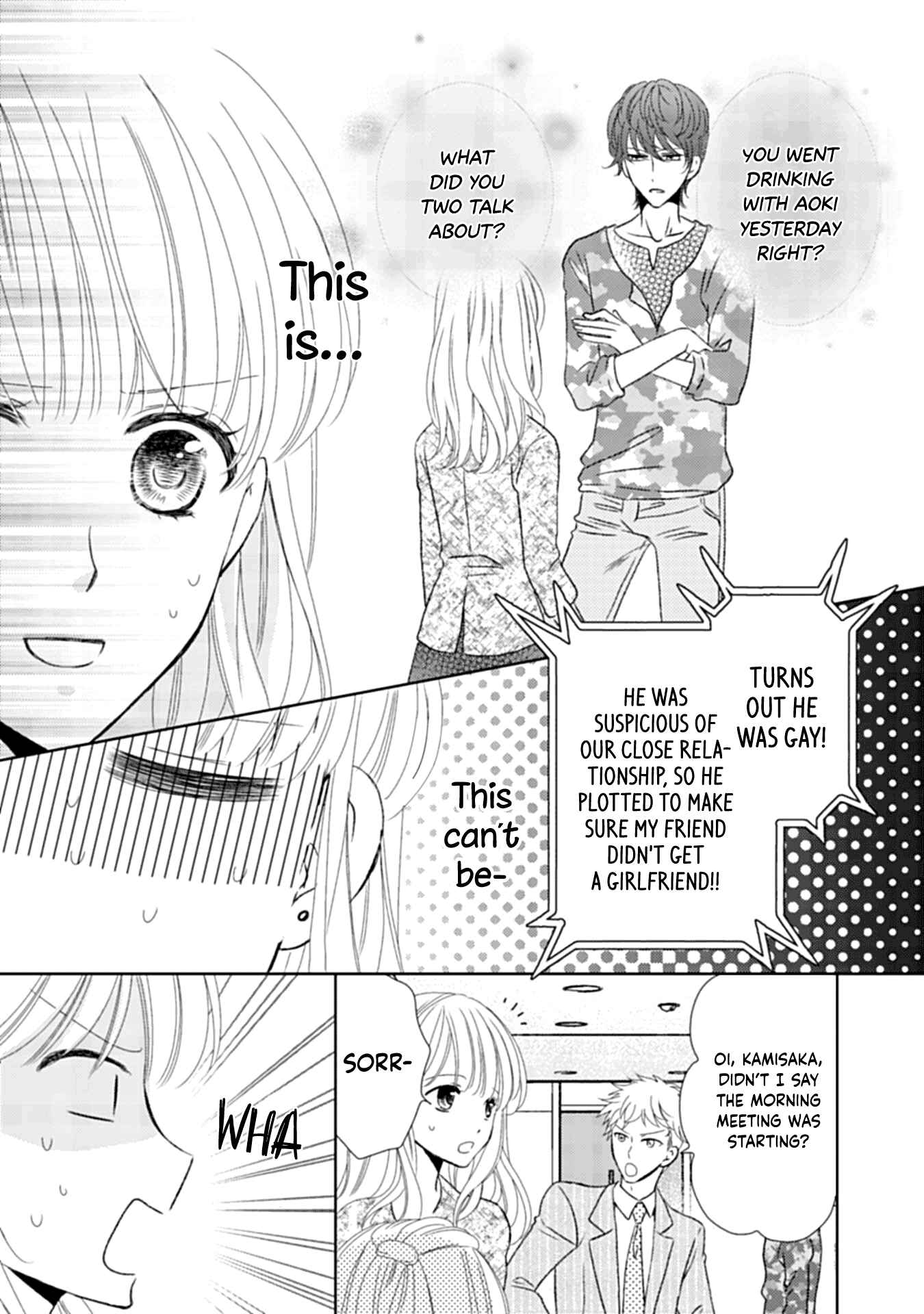 Page 25 Chapter 3 Mukuchi na Kare ga Zangyousuru Riyuu