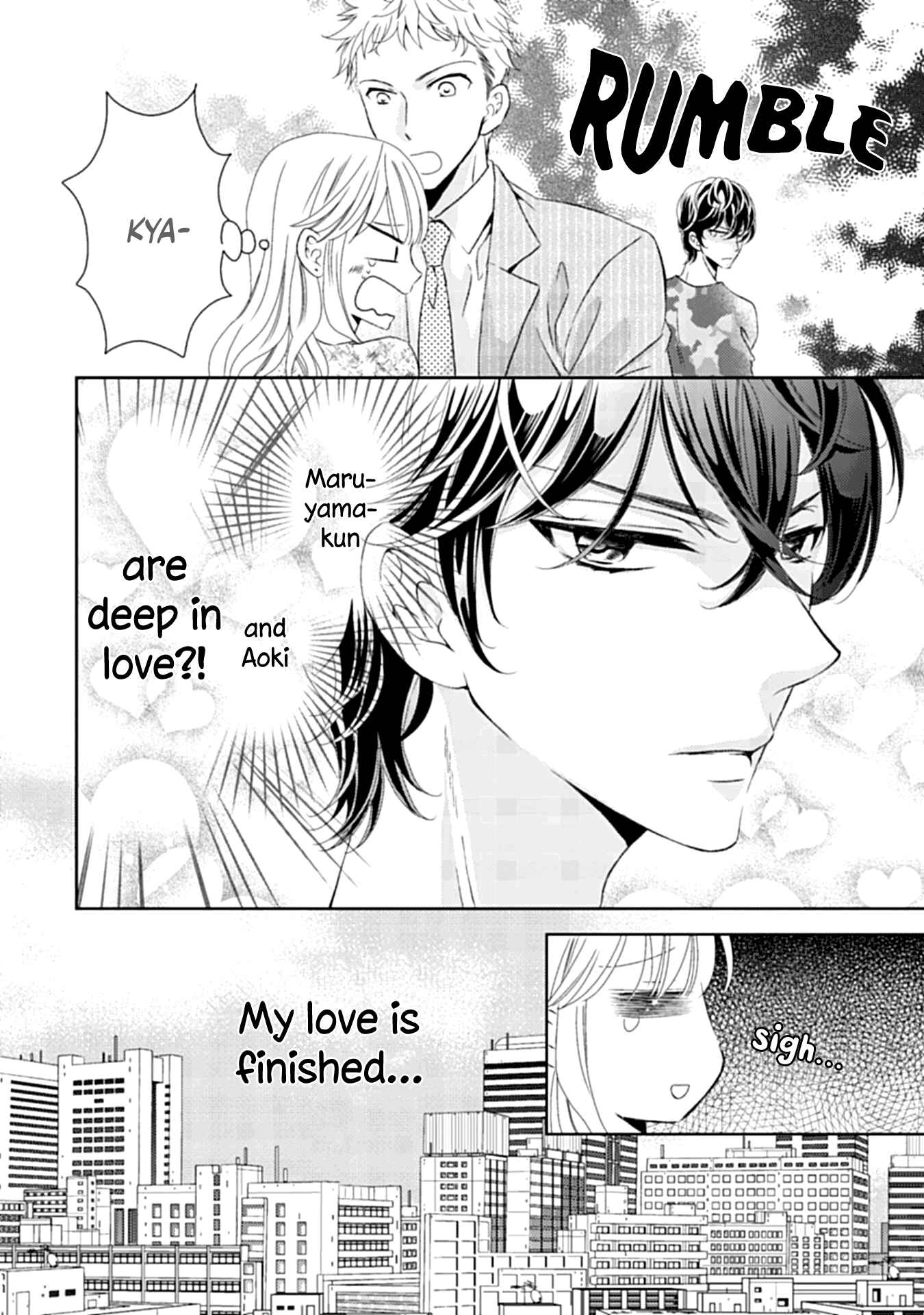 Page 26 Chapter 3 Mukuchi na Kare ga Zangyousuru Riyuu