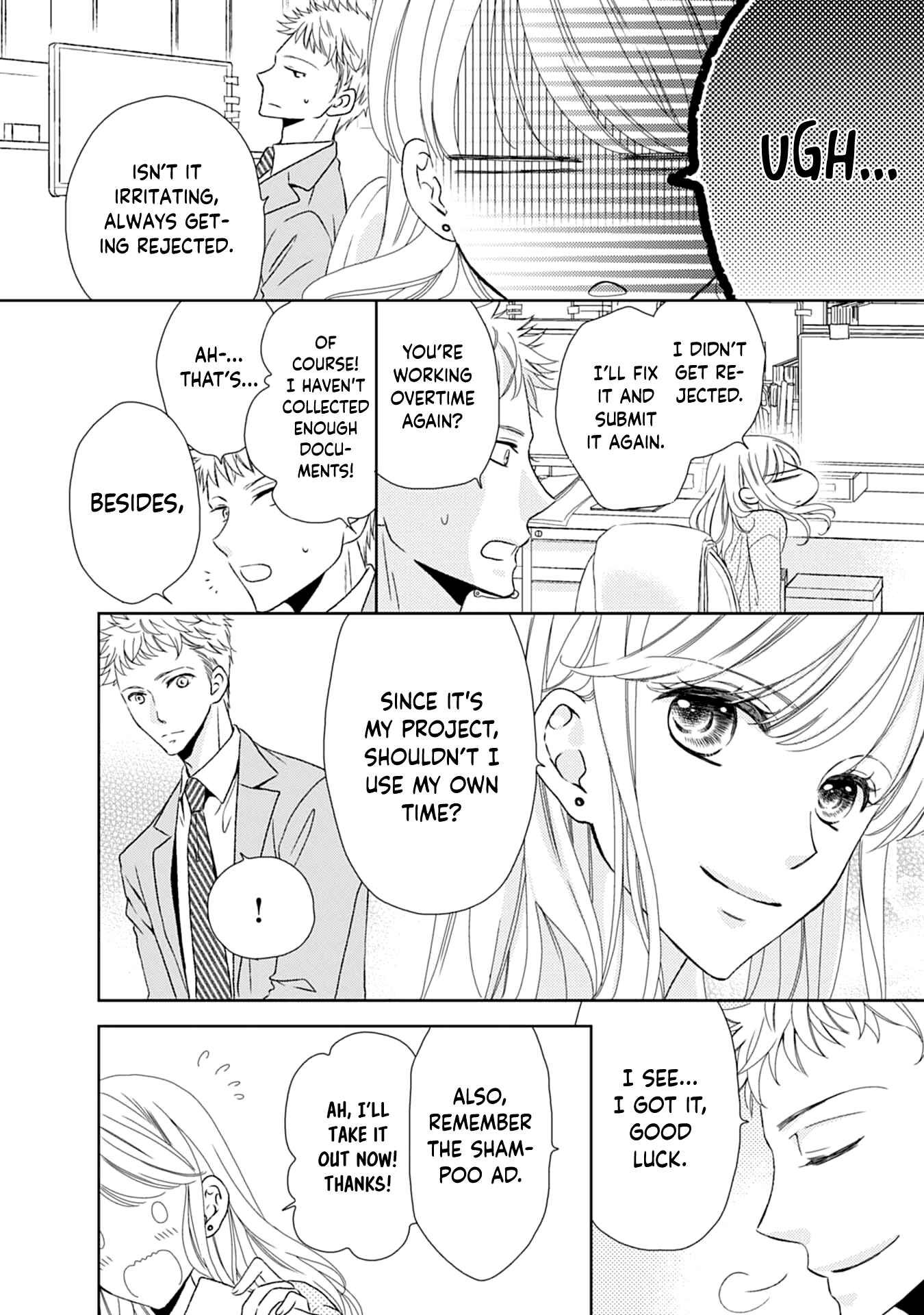 Page 5 Chapter 2 Mukuchi na Kare ga Zangyousuru Riyuu