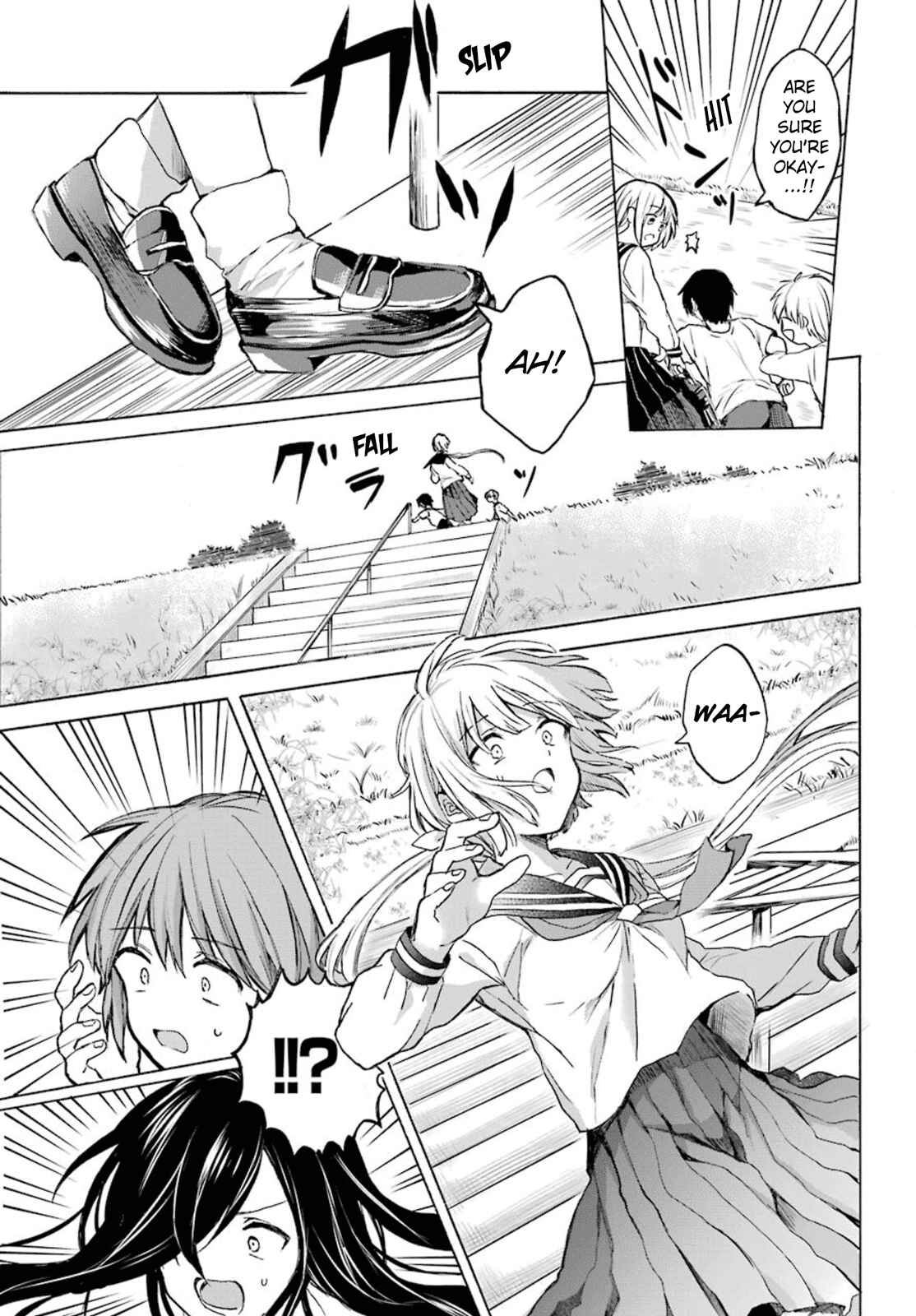 Page 13 Chapter 3 My Rival Is Behind You