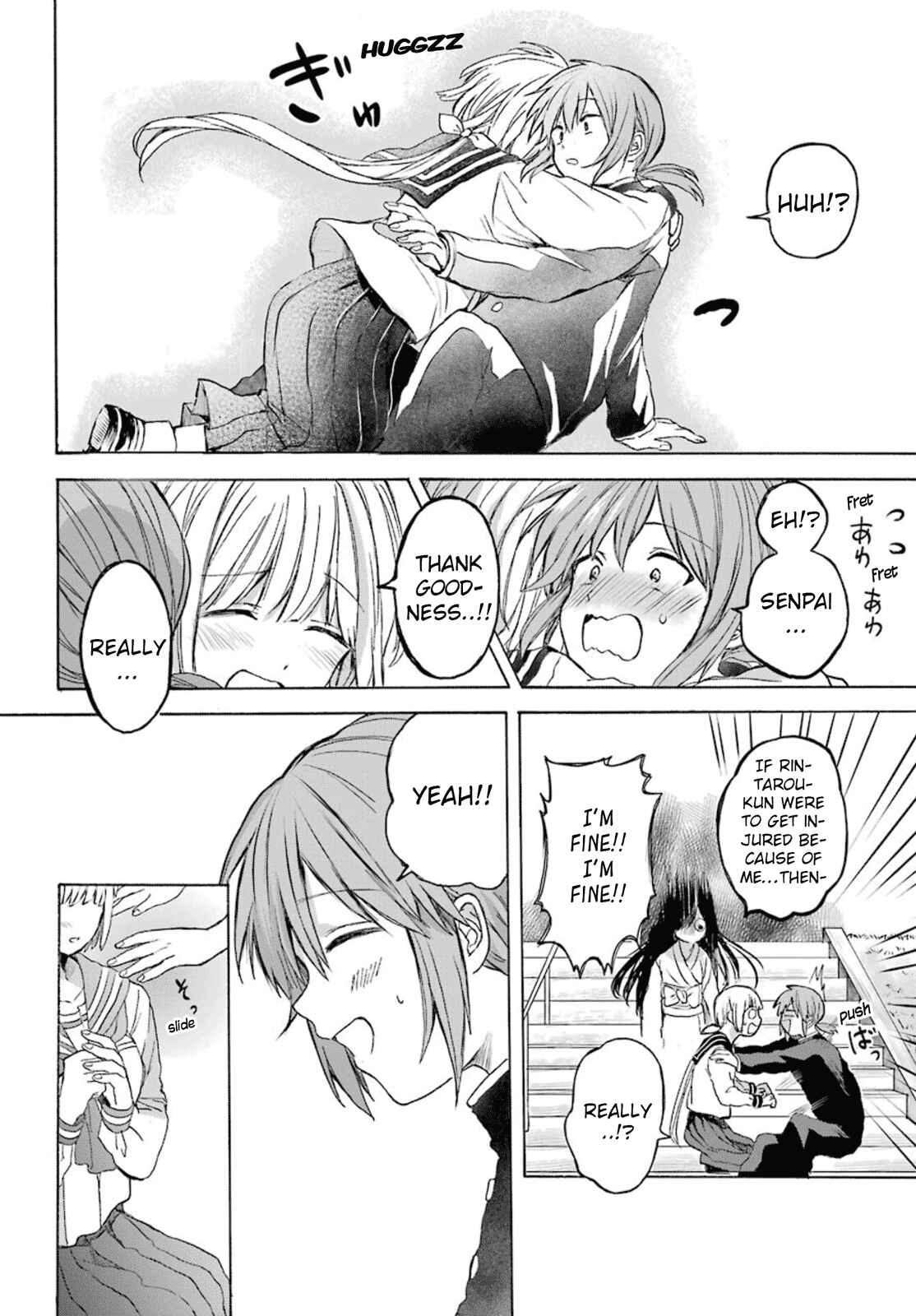 Page 18 Chapter 3 My Rival Is Behind You