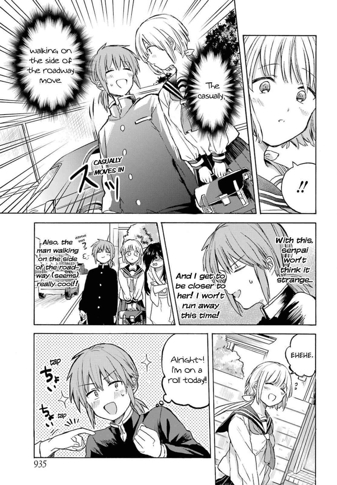 Page 5 Chapter 3 My Rival Is Behind You