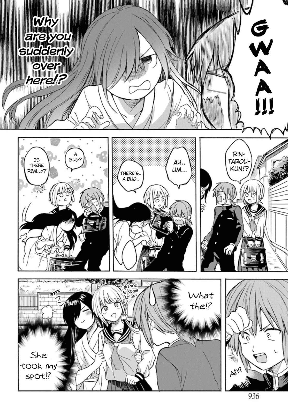 Page 6 Chapter 3 My Rival Is Behind You