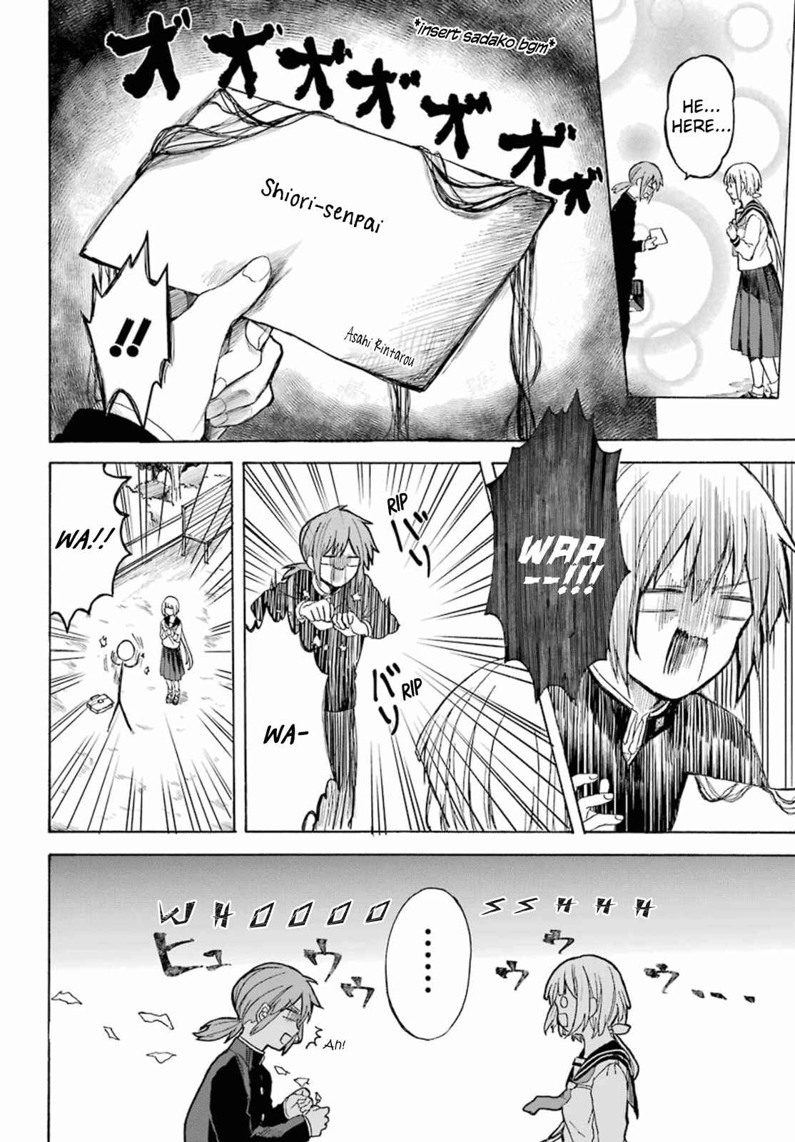 Page 10 Chapter 1 My Rival Is Behind You