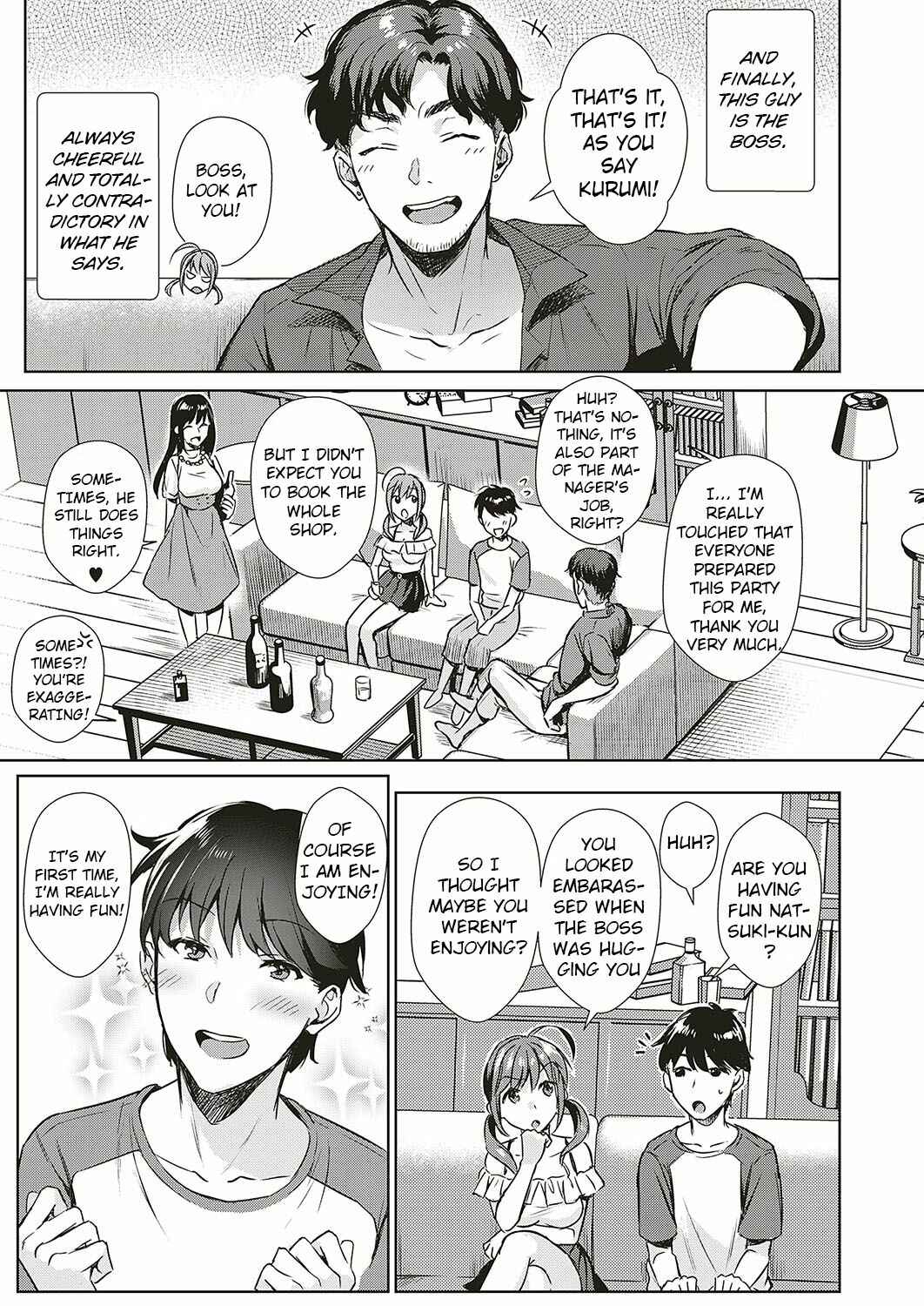 Page 3 Chapter 1 Swapping Party!?
