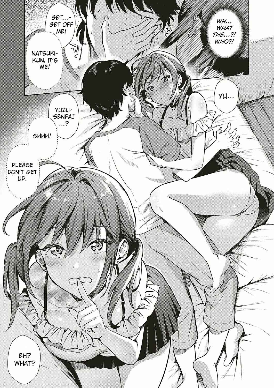 Page 7 Chapter 1 Swapping Party!?