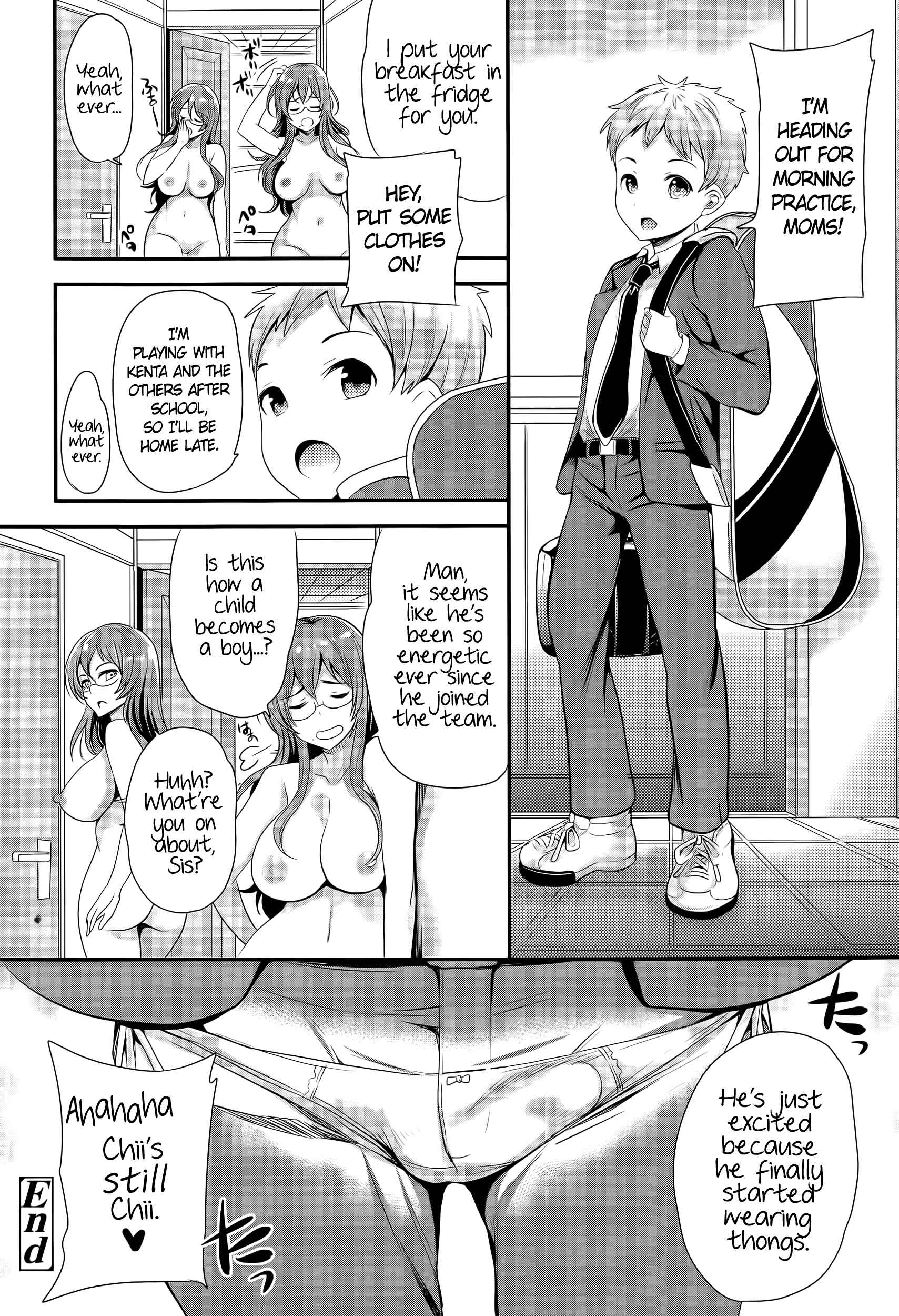 Page 22 Chapter Unknown_ec8b My Sweet Mistress