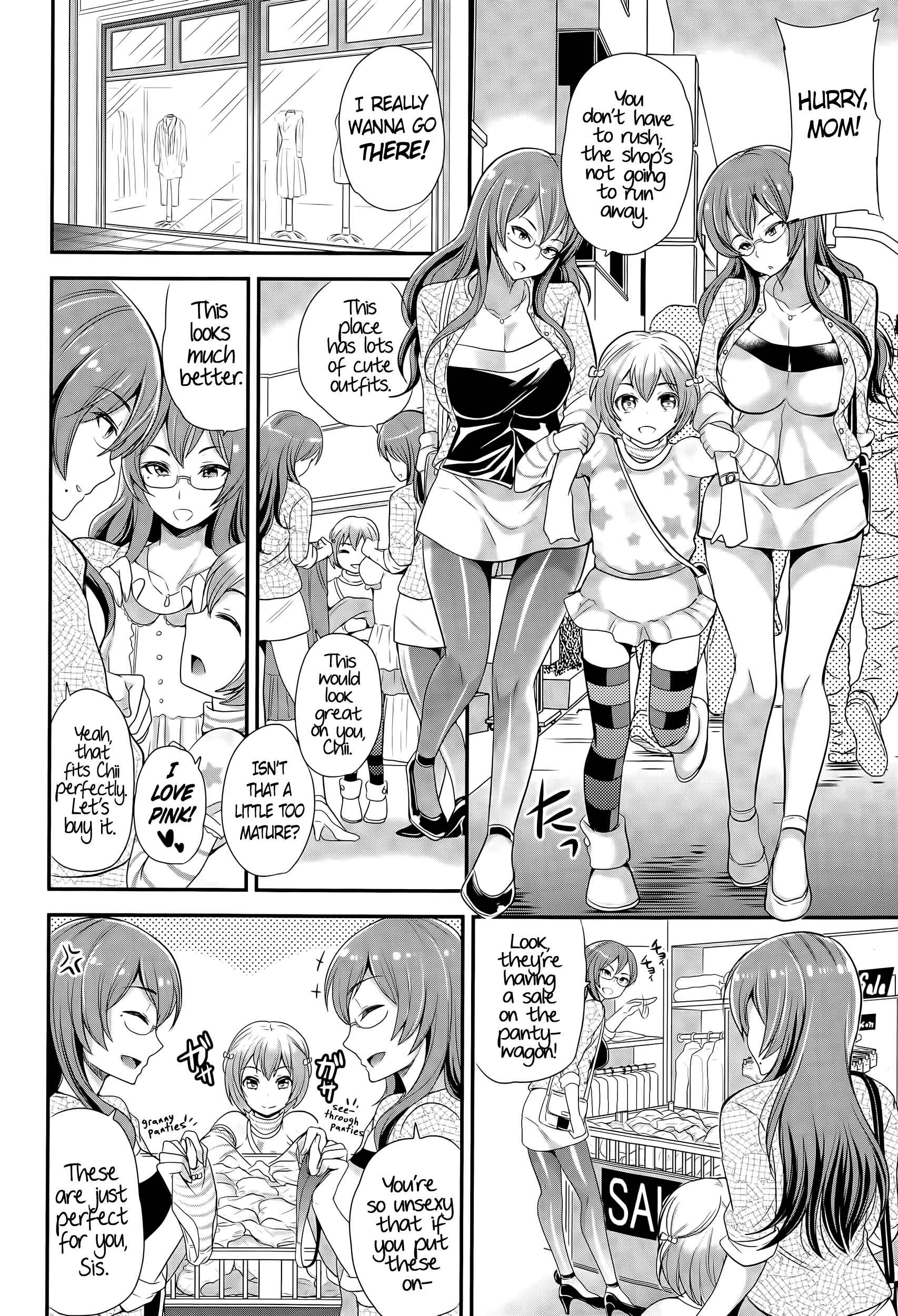 Page 4 Chapter Unknown_ec8b My Sweet Mistress