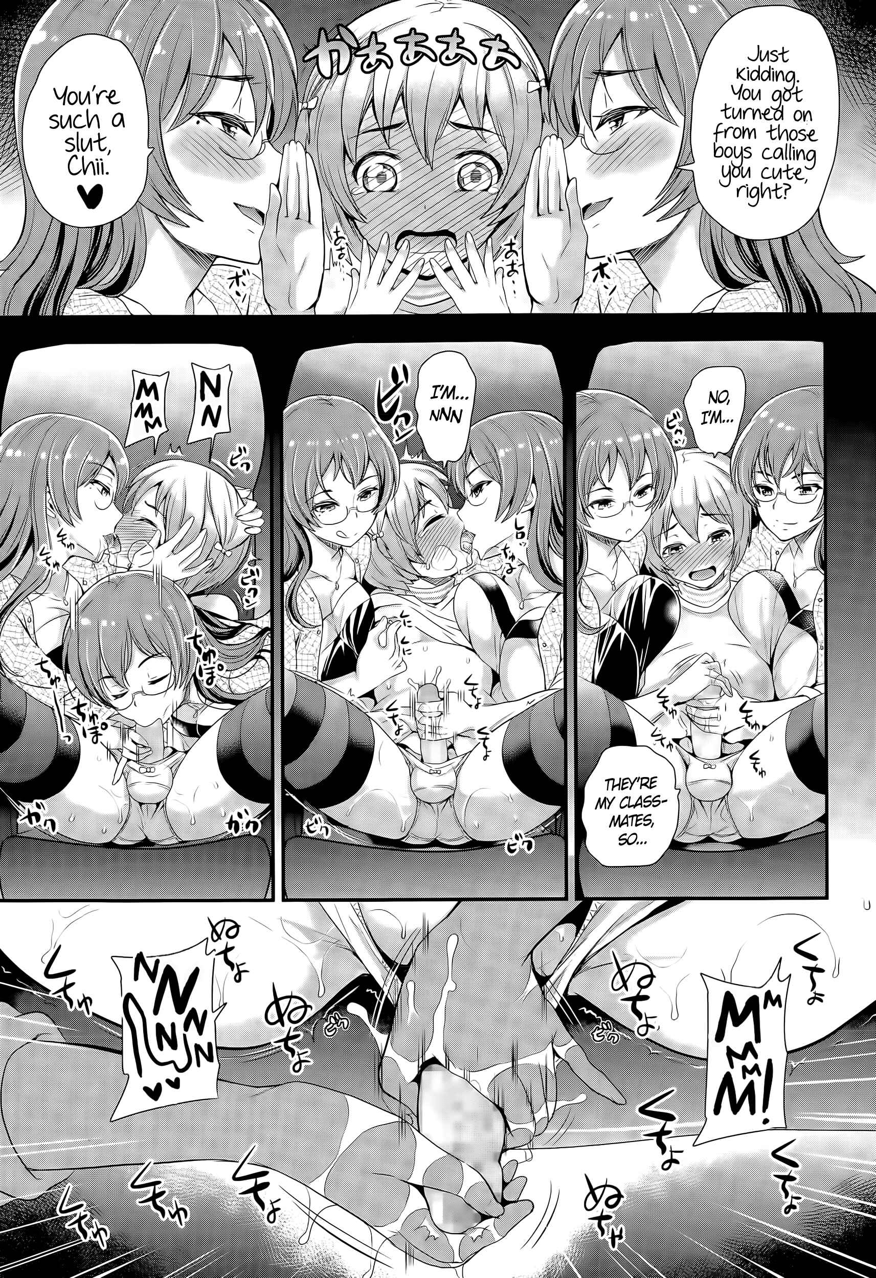 Page 9 Chapter Unknown_ec8b My Sweet Mistress