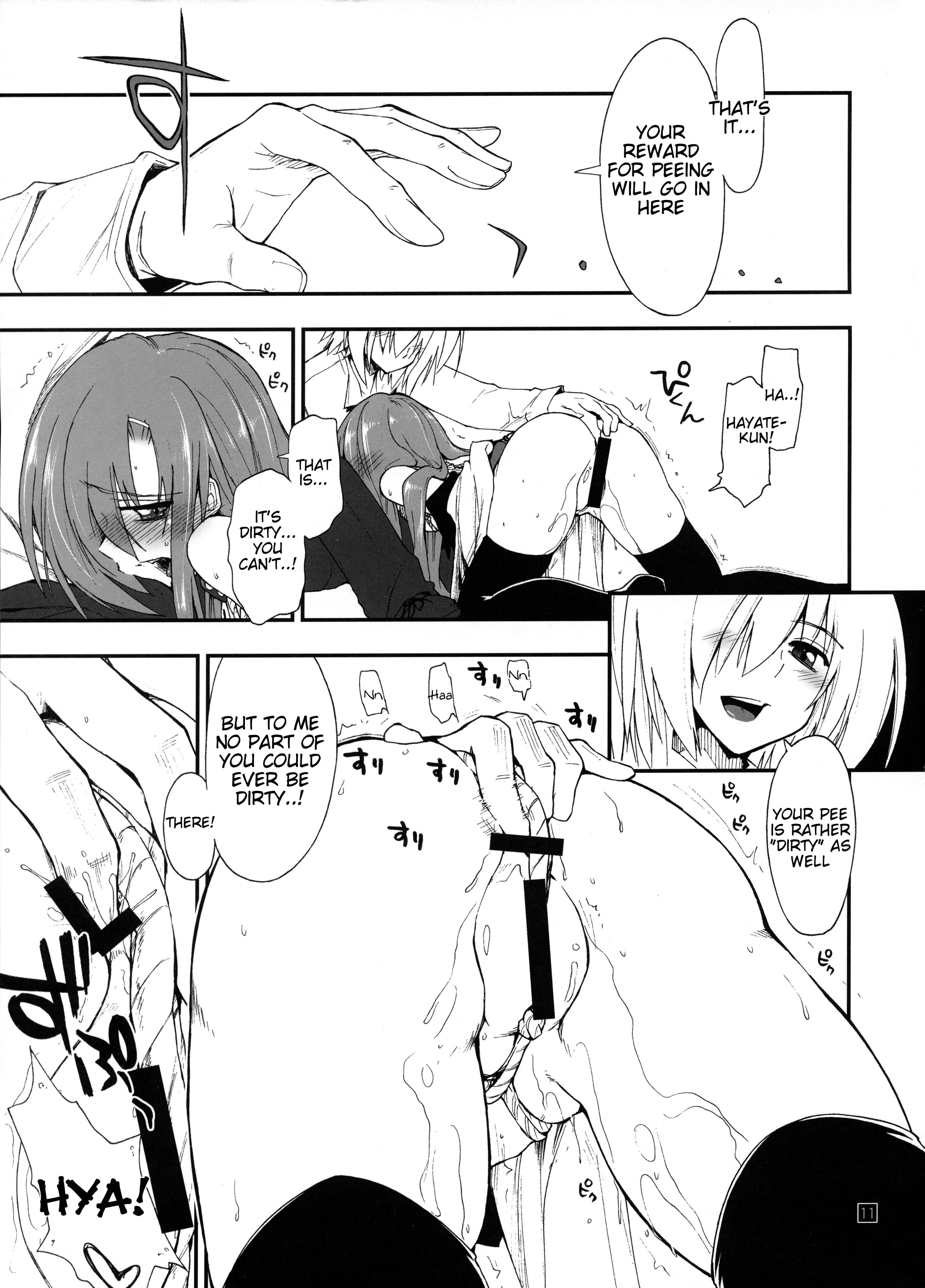 Page 10 Chapter 2 Hayate no Gotoku! - Hina to Hayate (Doujinshi)