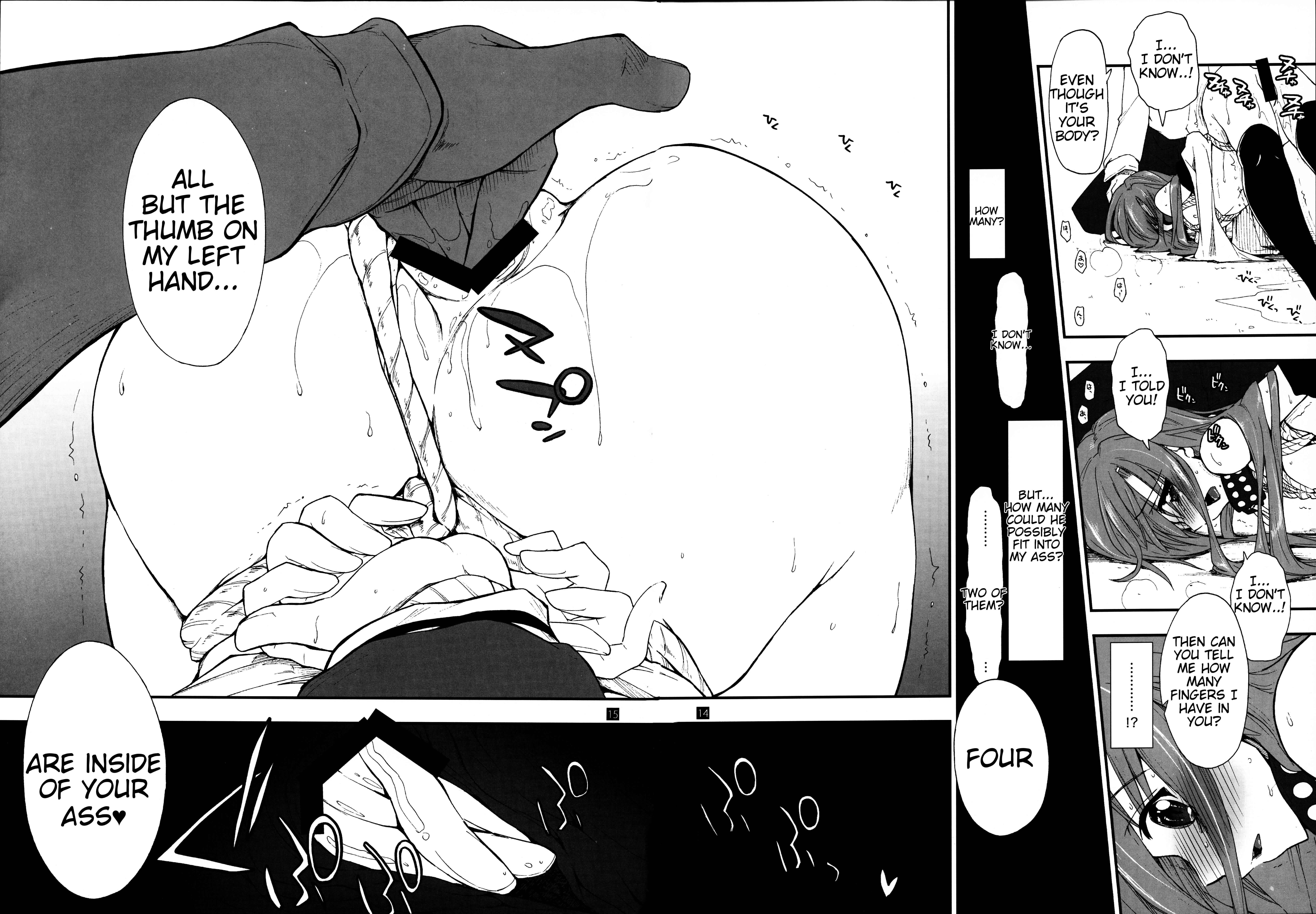 Page 13 Chapter 2 Hayate no Gotoku! - Hina to Hayate (Doujinshi)