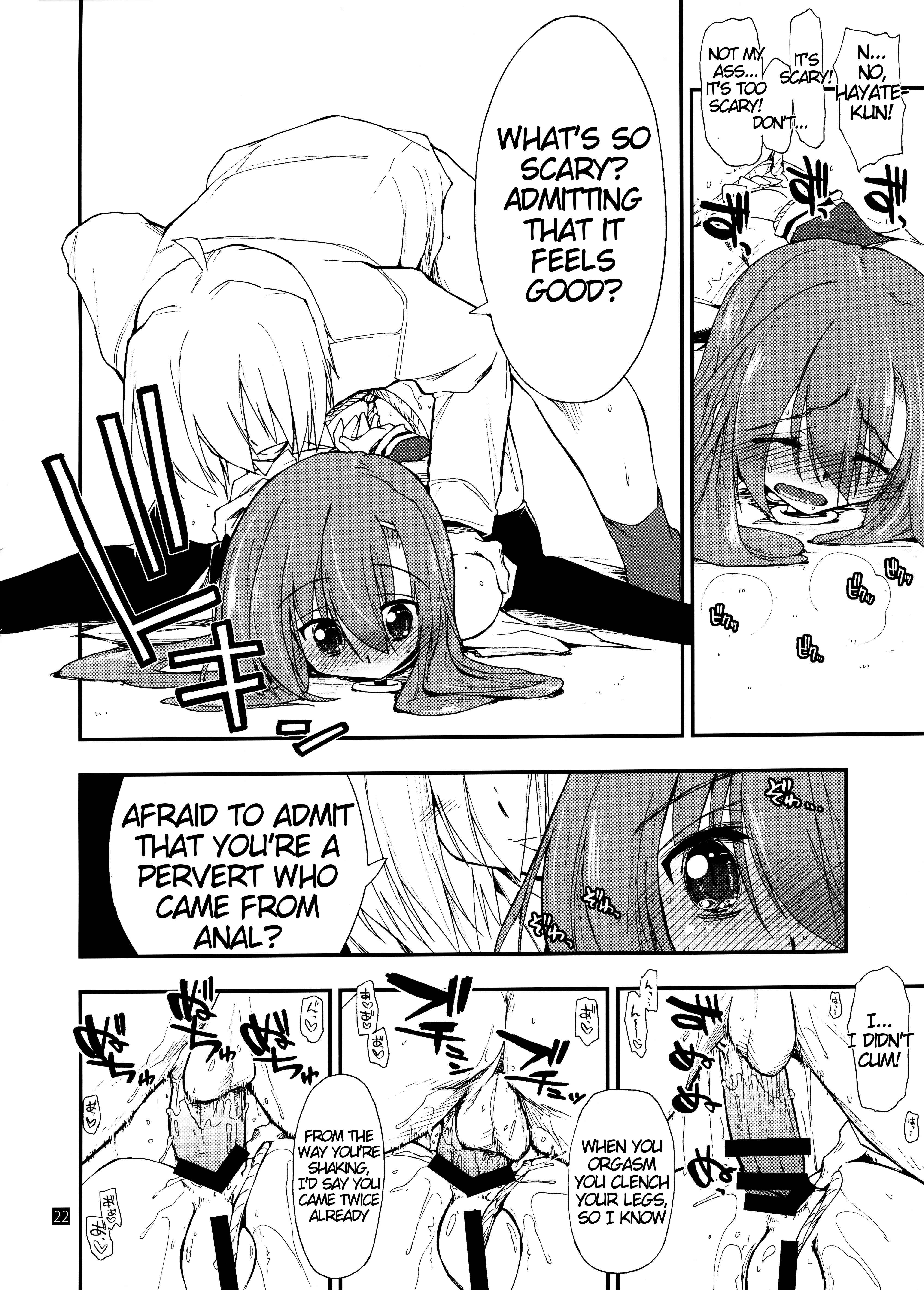 Page 19 Chapter 2 Hayate no Gotoku! - Hina to Hayate (Doujinshi)