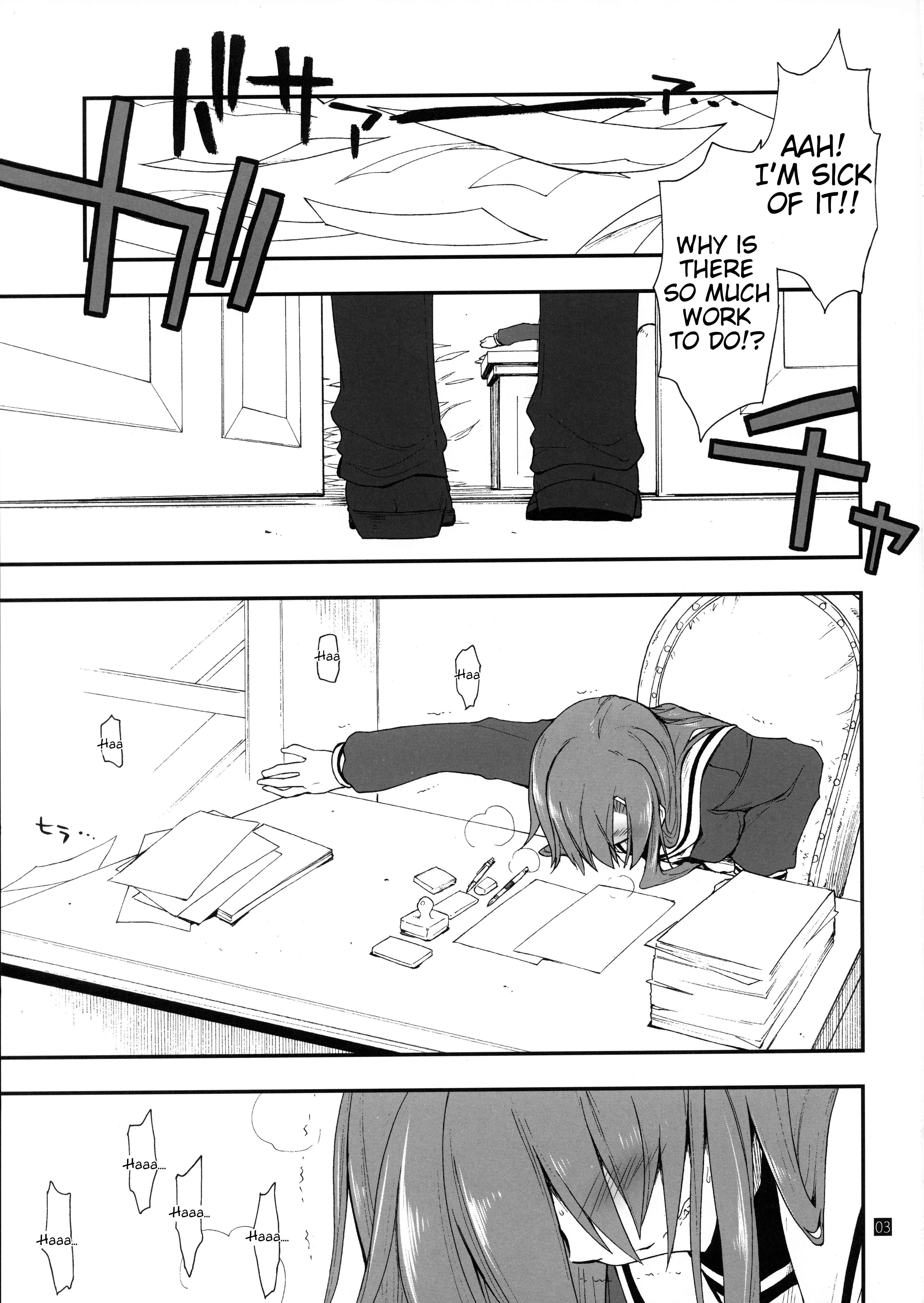Page 2 Chapter 2 Hayate no Gotoku! - Hina to Hayate (Doujinshi)