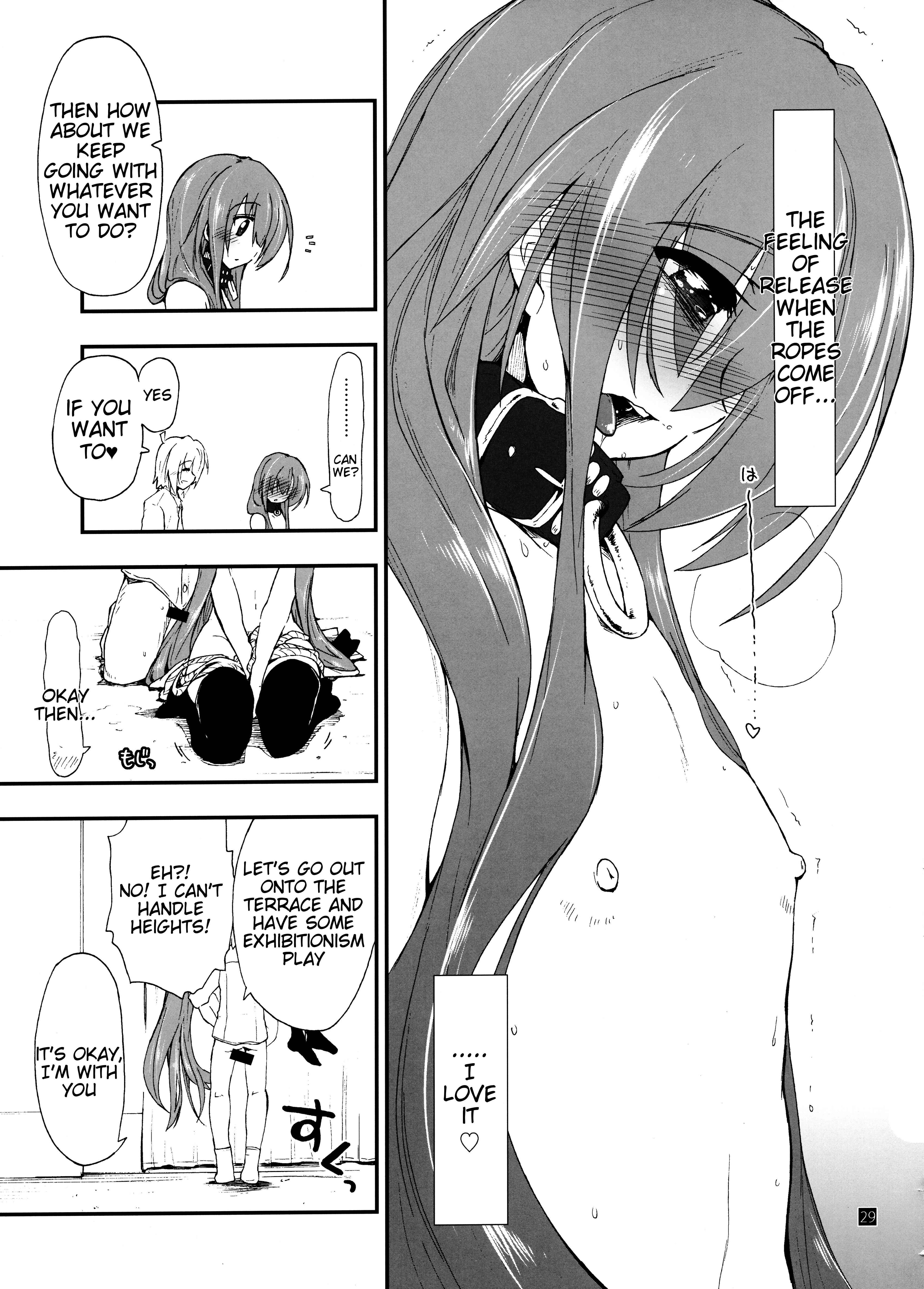 Page 26 Chapter 2 Hayate no Gotoku! - Hina to Hayate (Doujinshi)