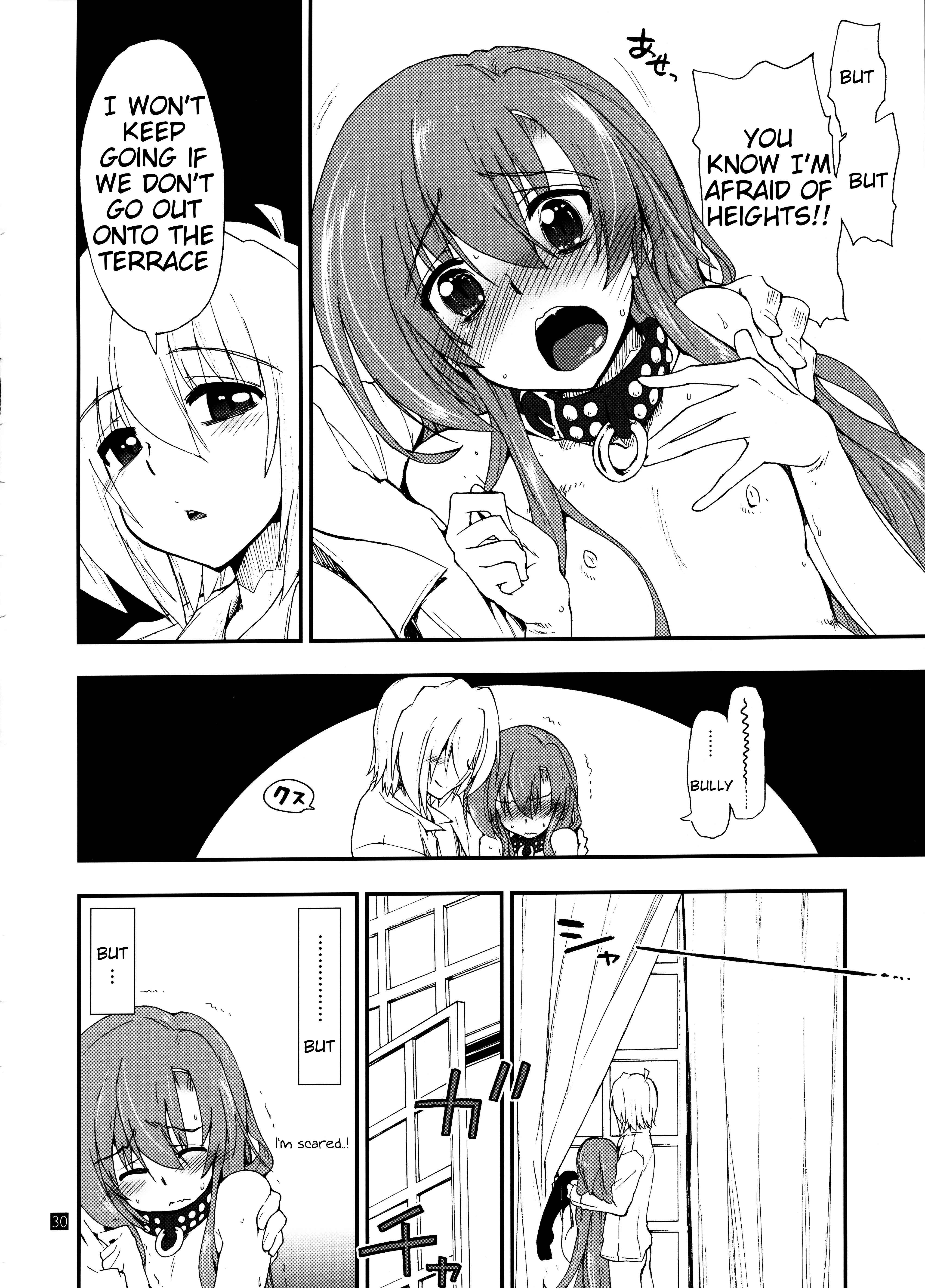 Page 27 Chapter 2 Hayate no Gotoku! - Hina to Hayate (Doujinshi)