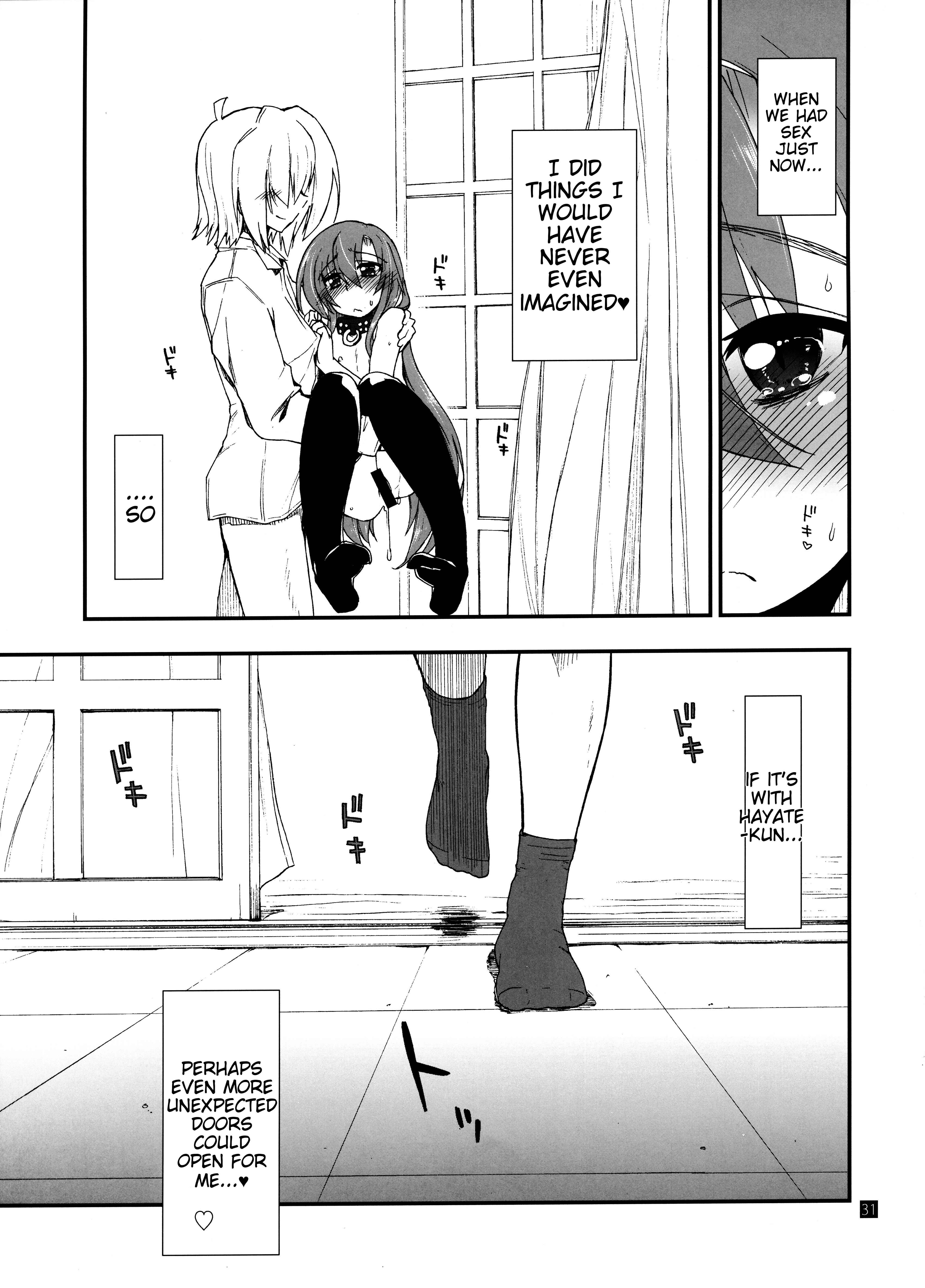 Page 28 Chapter 2 Hayate no Gotoku! - Hina to Hayate (Doujinshi)