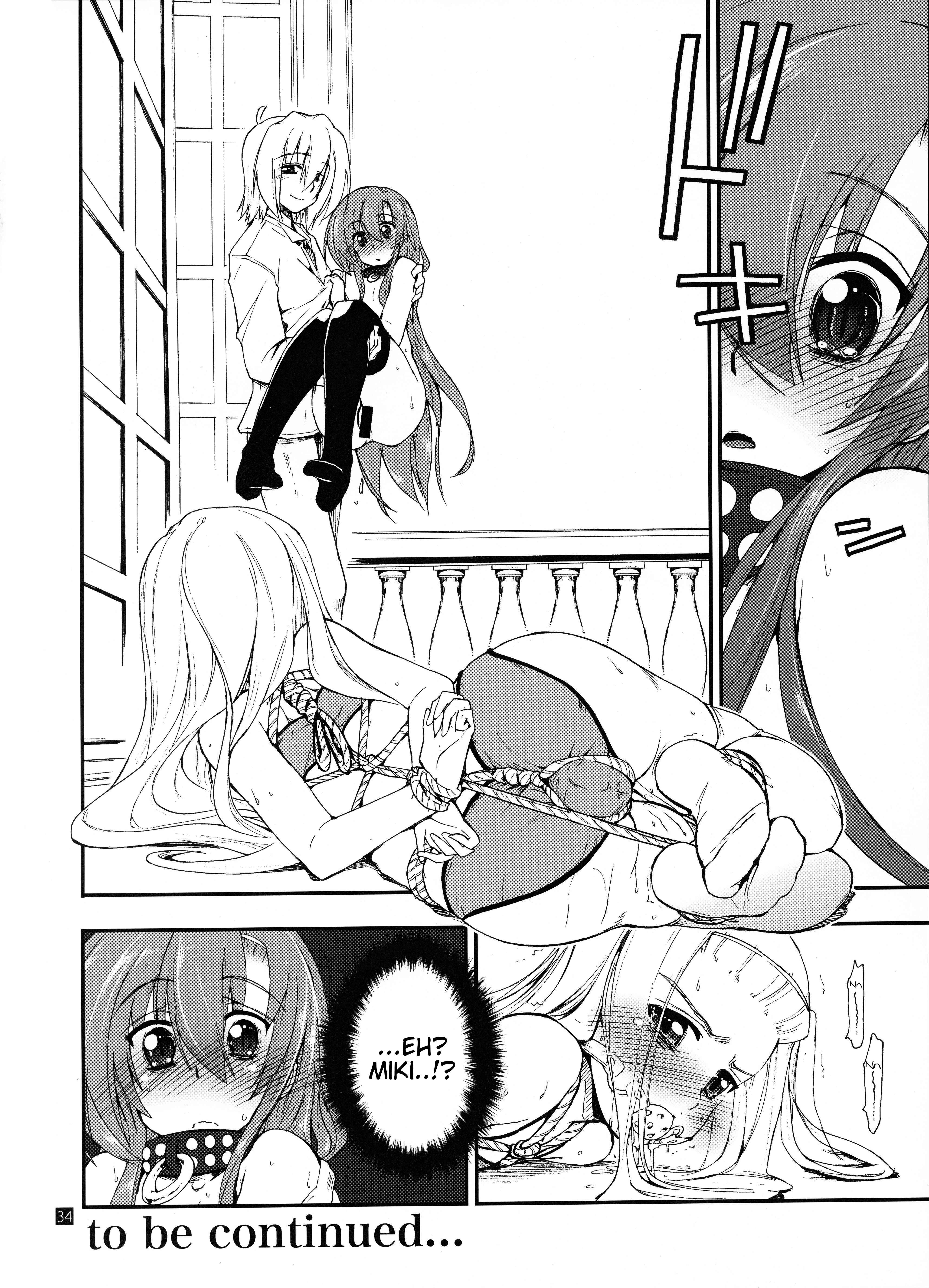 Page 29 Chapter 2 Hayate no Gotoku! - Hina to Hayate (Doujinshi)