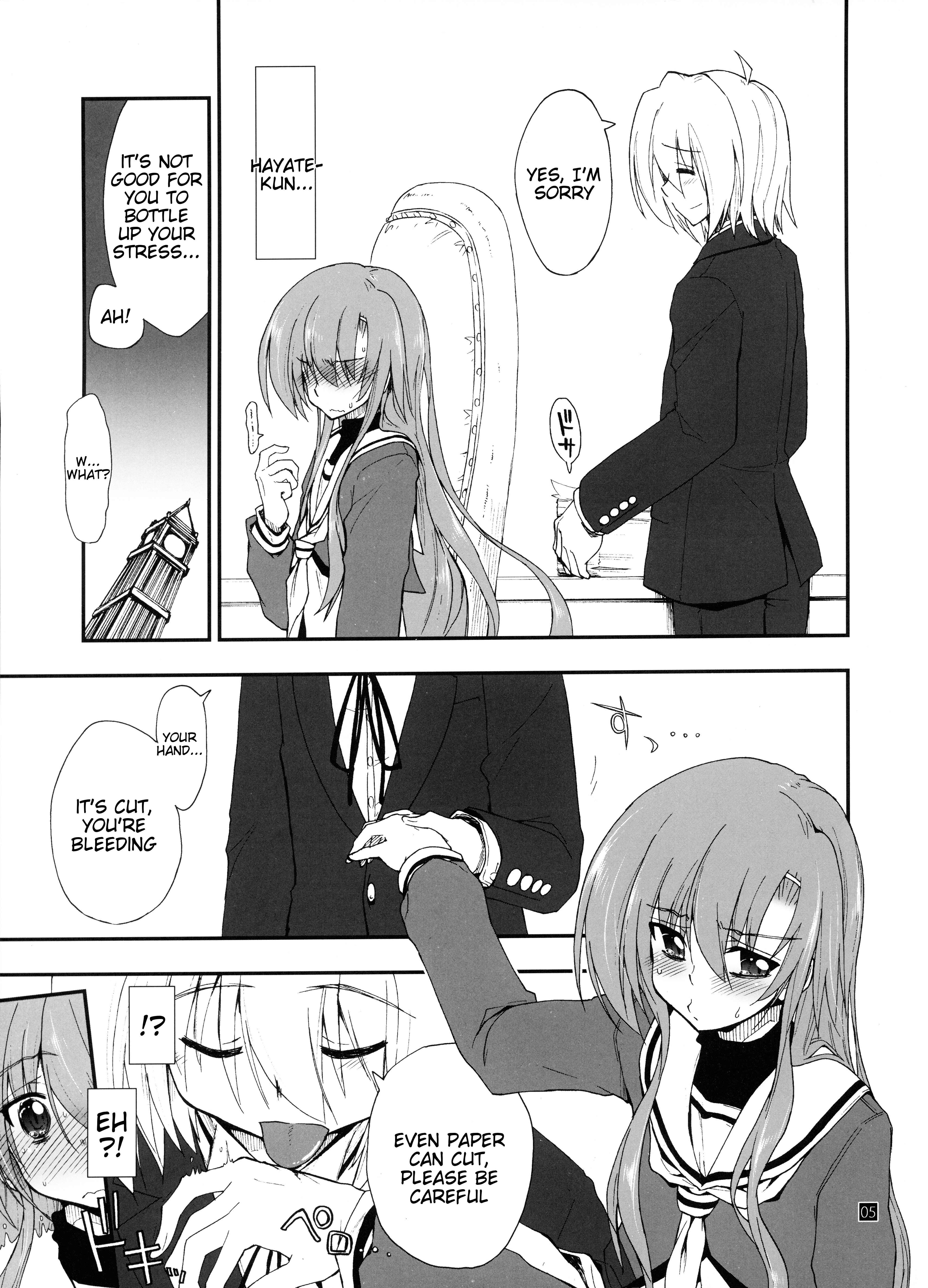 Page 4 Chapter 2 Hayate no Gotoku! - Hina to Hayate (Doujinshi)