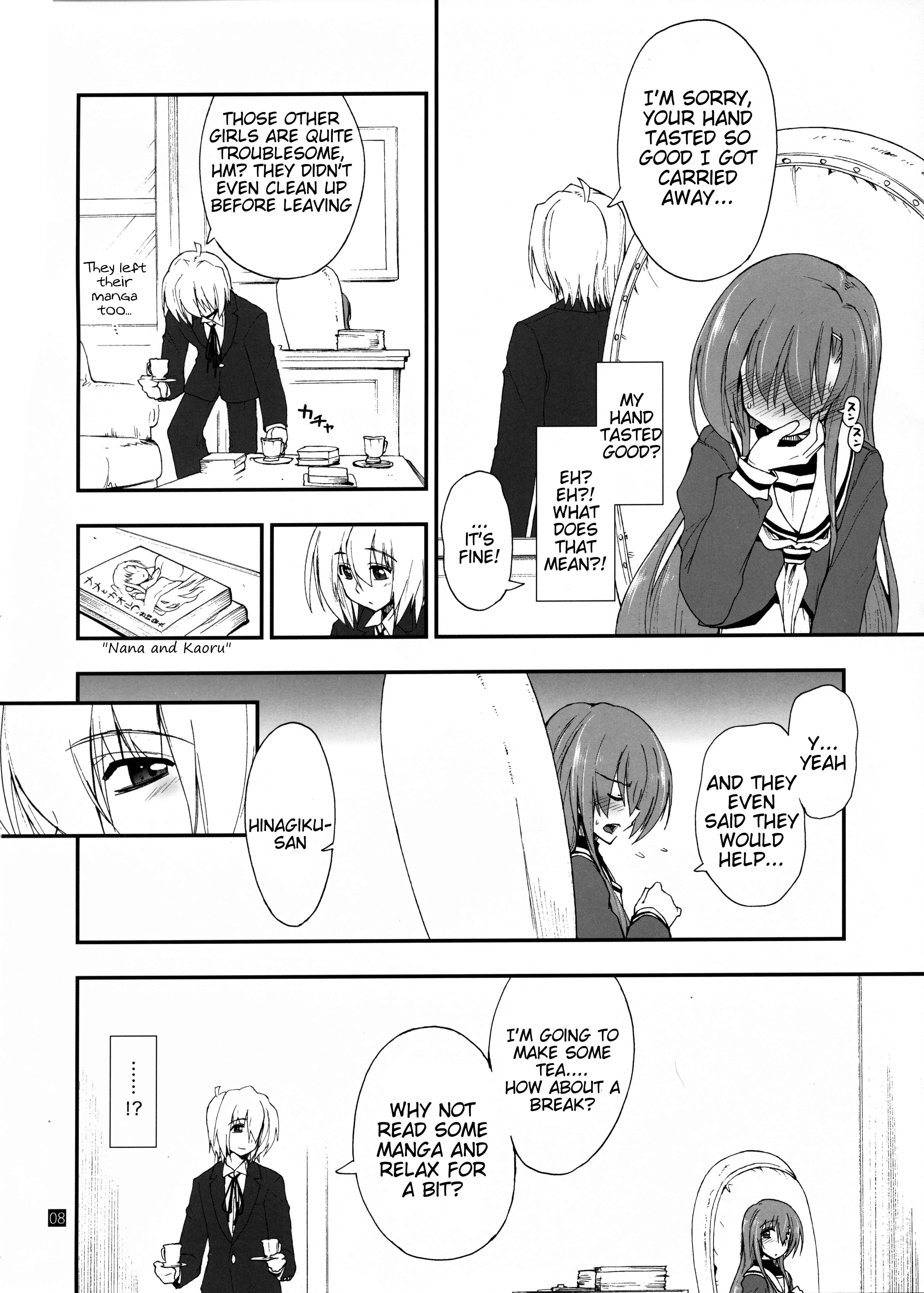 Page 7 Chapter 2 Hayate no Gotoku! - Hina to Hayate (Doujinshi)