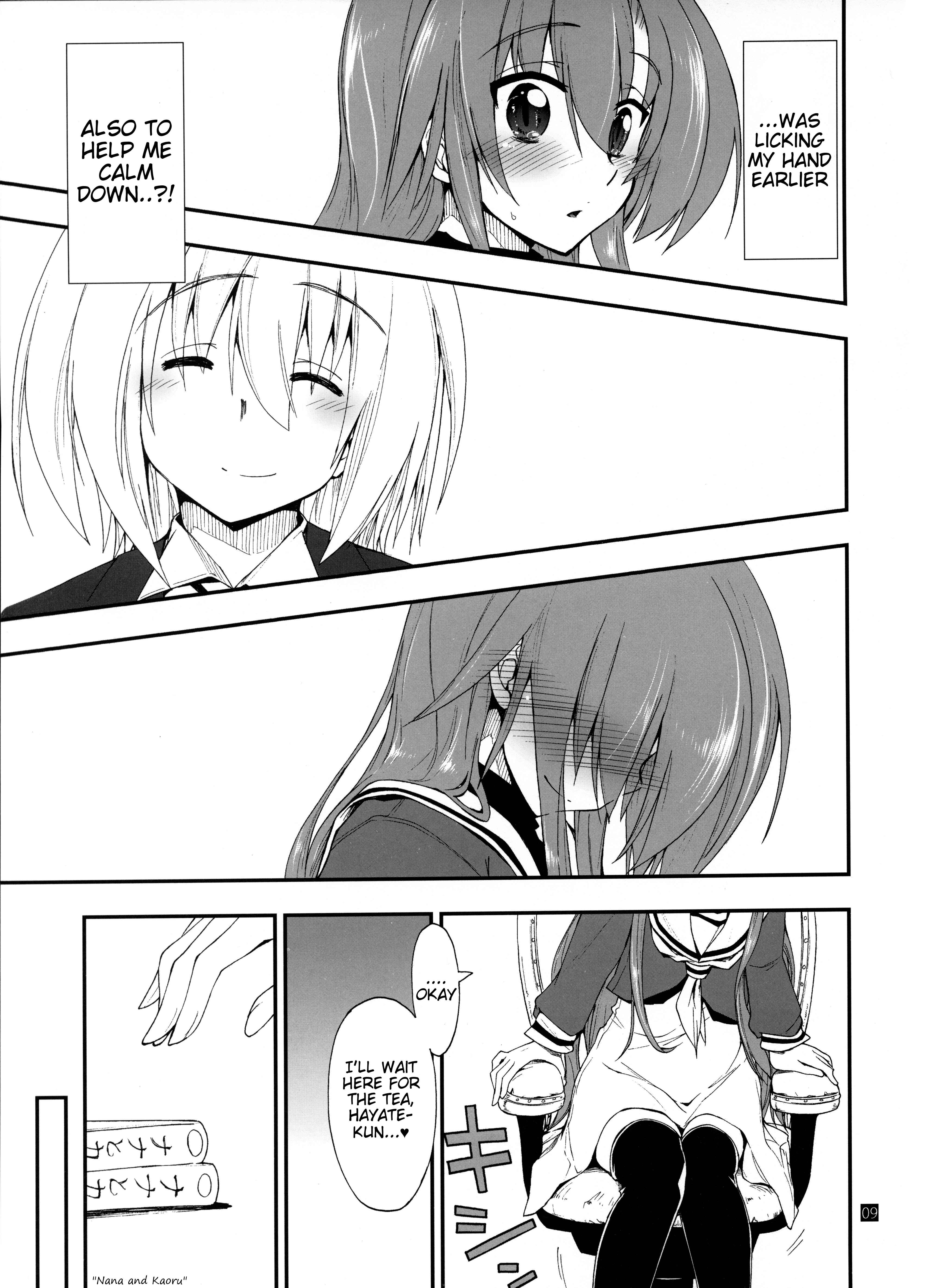 Page 8 Chapter 2 Hayate no Gotoku! - Hina to Hayate (Doujinshi)