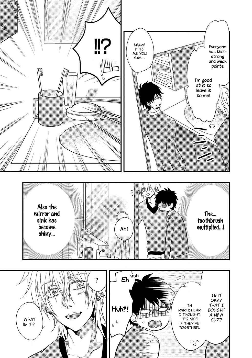 Page 3 Chapter 3 Himo Otoko to Fubin na Boku