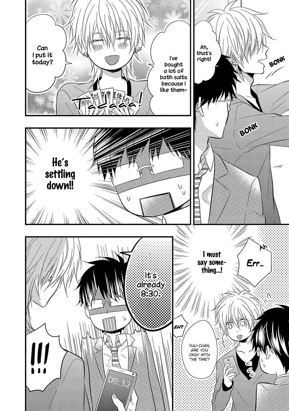 Page 4 Chapter 3 Himo Otoko to Fubin na Boku